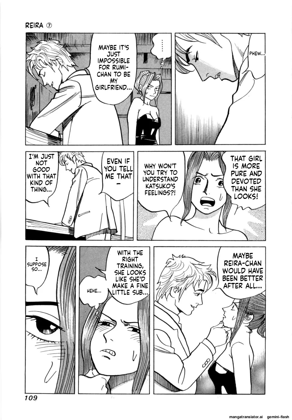 [Noboru Miyama]Reira 7[English] Page 112