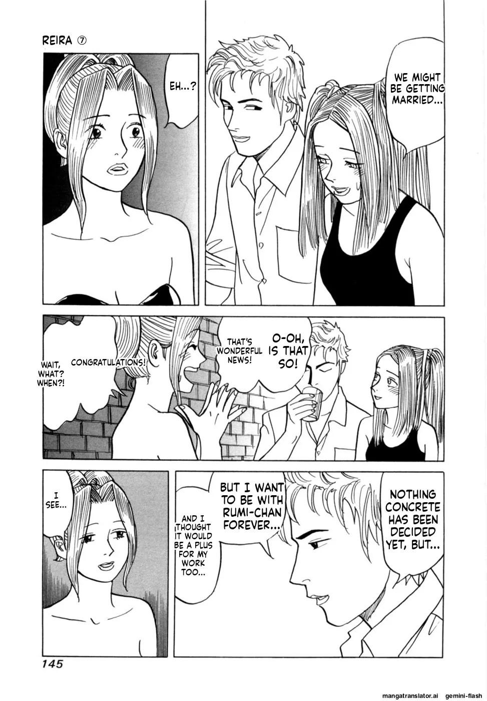 [Noboru Miyama]Reira 7[English] Page 148