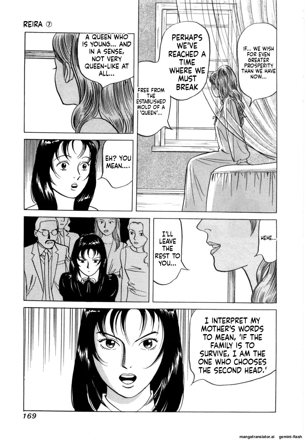 [Noboru Miyama]Reira 7[English] Page 172