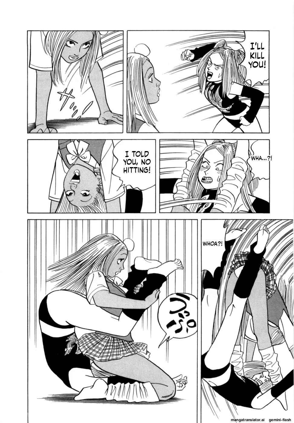 [Noboru Miyama]Reira 7[English] Page 21