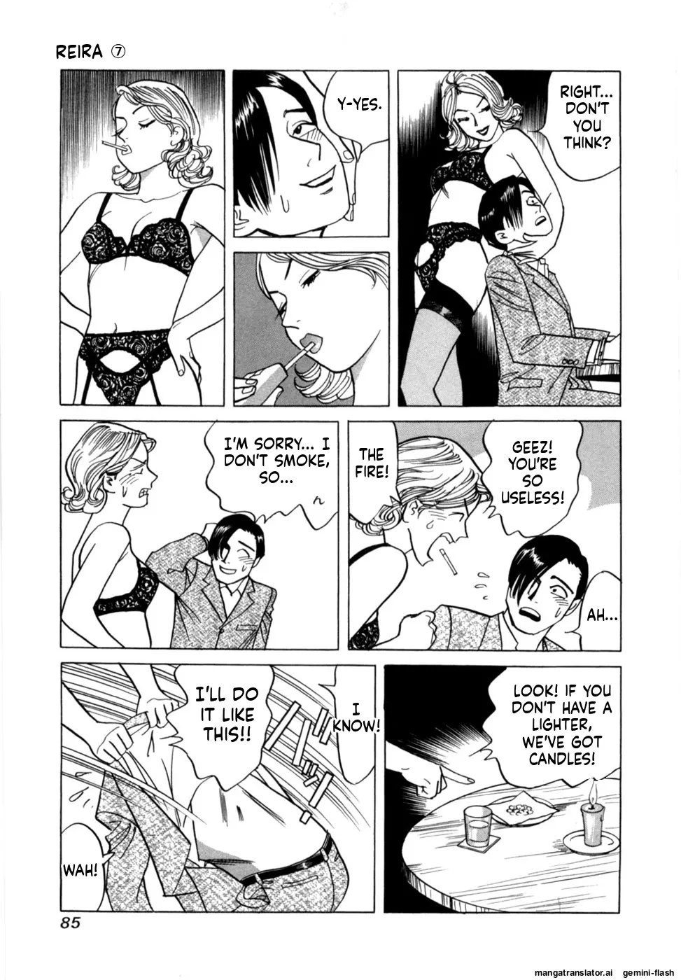 [Noboru Miyama]Reira 7[English] Page 88