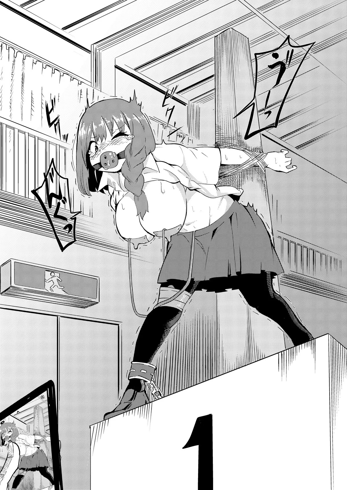 [Gペン]Fight! Risa-Chan! - Up to Feb 2026 Page 46