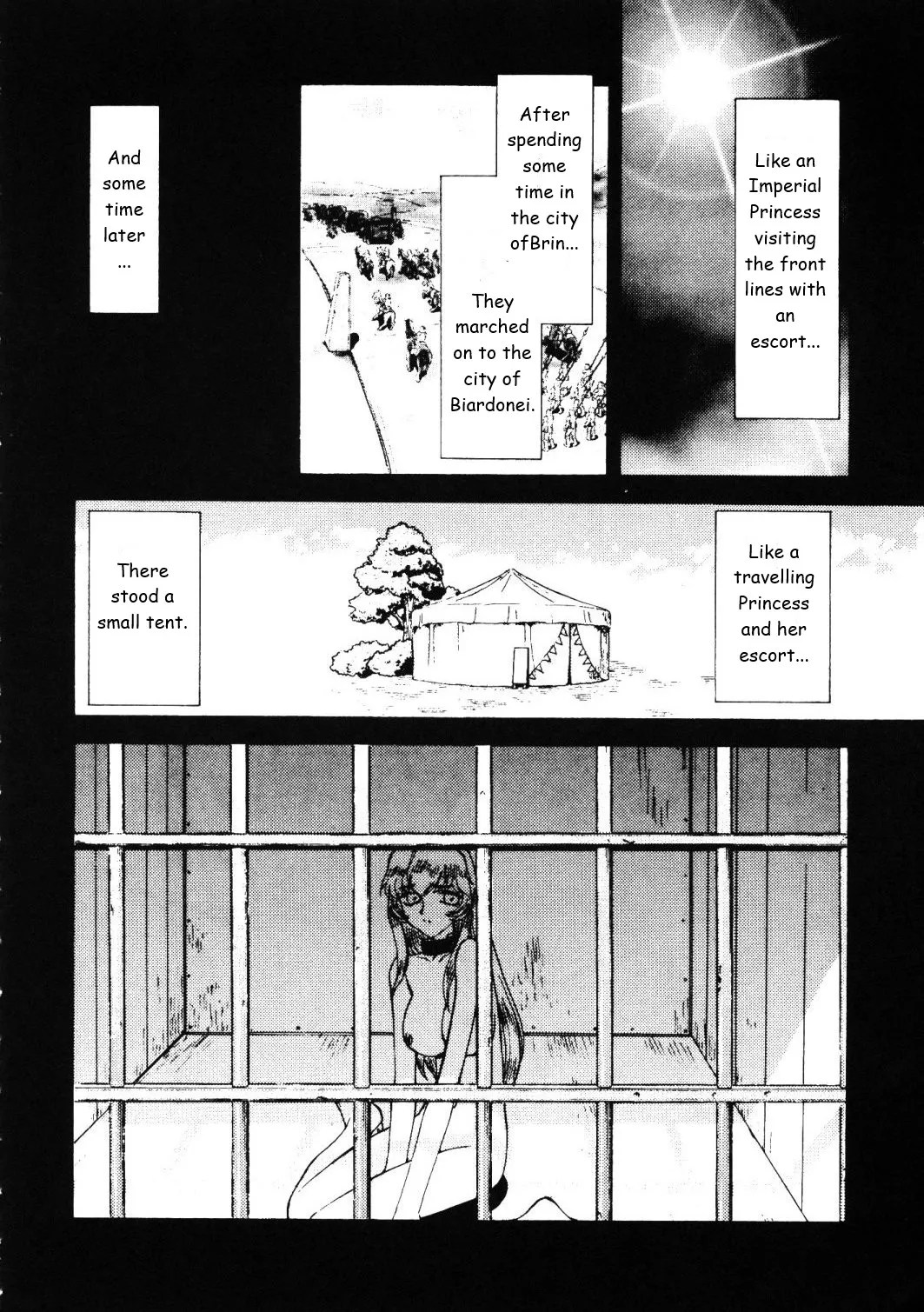 (COMIC1☆2) [LTM. (Taira Hajime)]Nise Dragon Blood! 15[English] Page 8