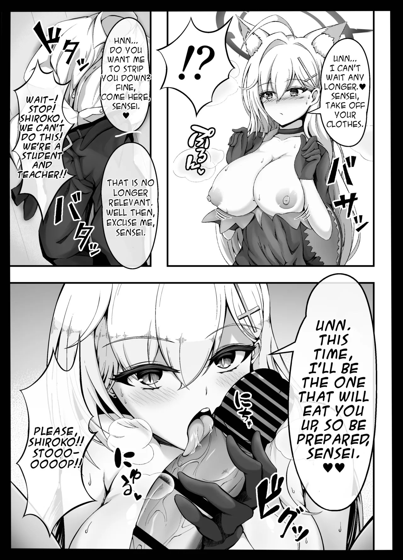[Hiruandon (Tigira Lukina)]Nn, Kondokoso Sensei o Osou | Nn, I’ll Be the One Who Attacks You, Sensei.(Blue Archive) [English] [DeppoTL] Page 5