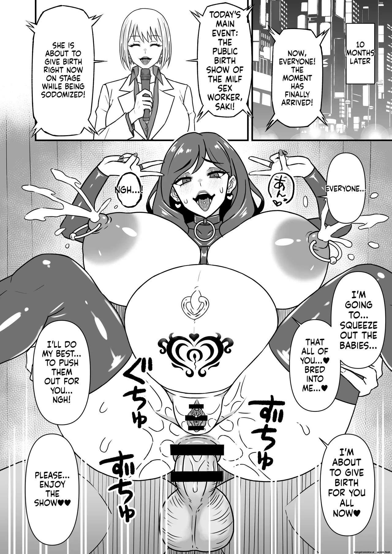 [Karino Keshouhin (Karino Teru)]Hitozuma Kairou ~Danna Omoi no Hitozuma wa Saimin de Midara na Fuuzokujou e Kawarihateru~[English] [MTL] [Digital] Page 27