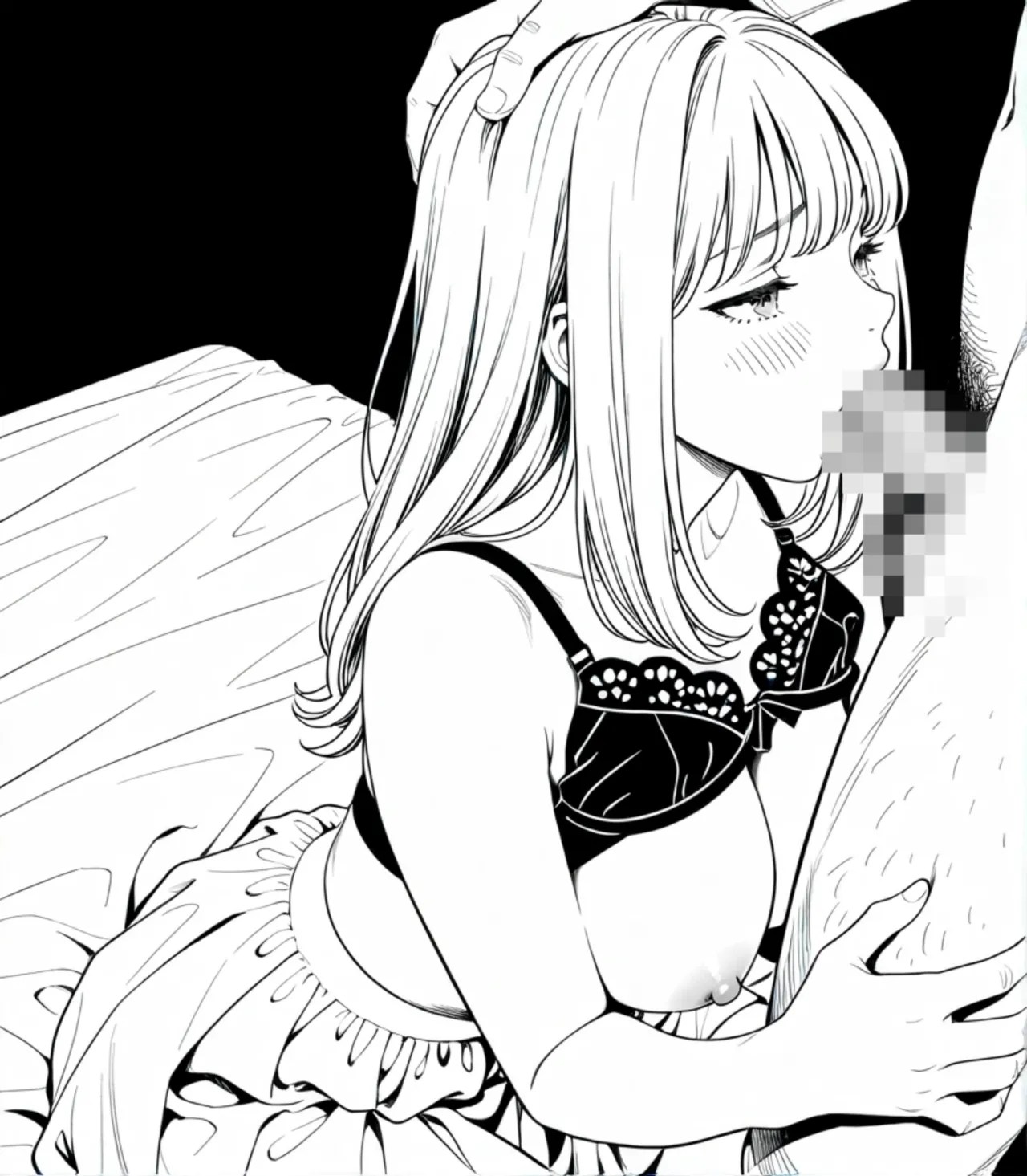 [憧れ委員会]精子提供される妻 Page 148