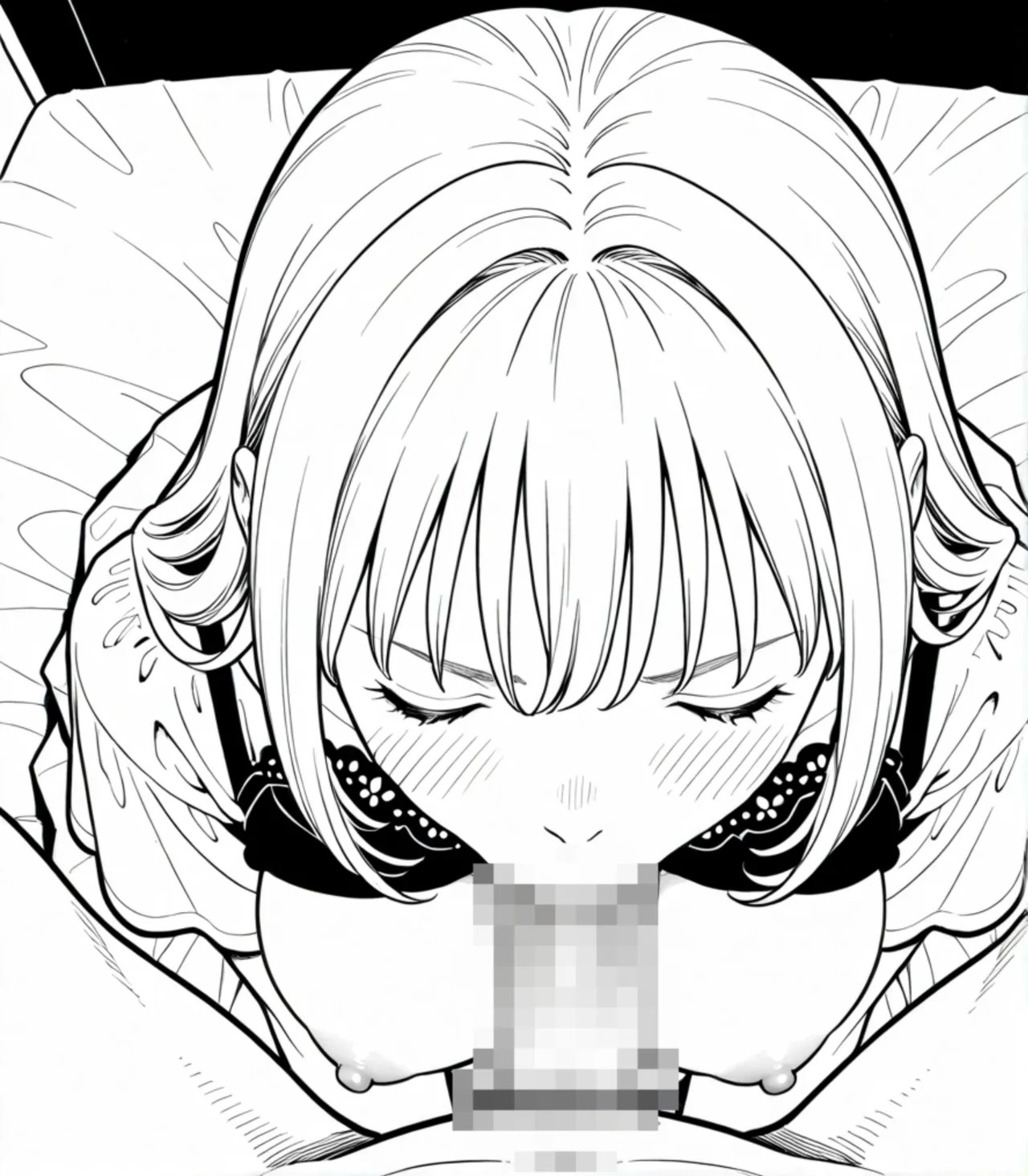 [憧れ委員会]精子提供される妻 Page 152