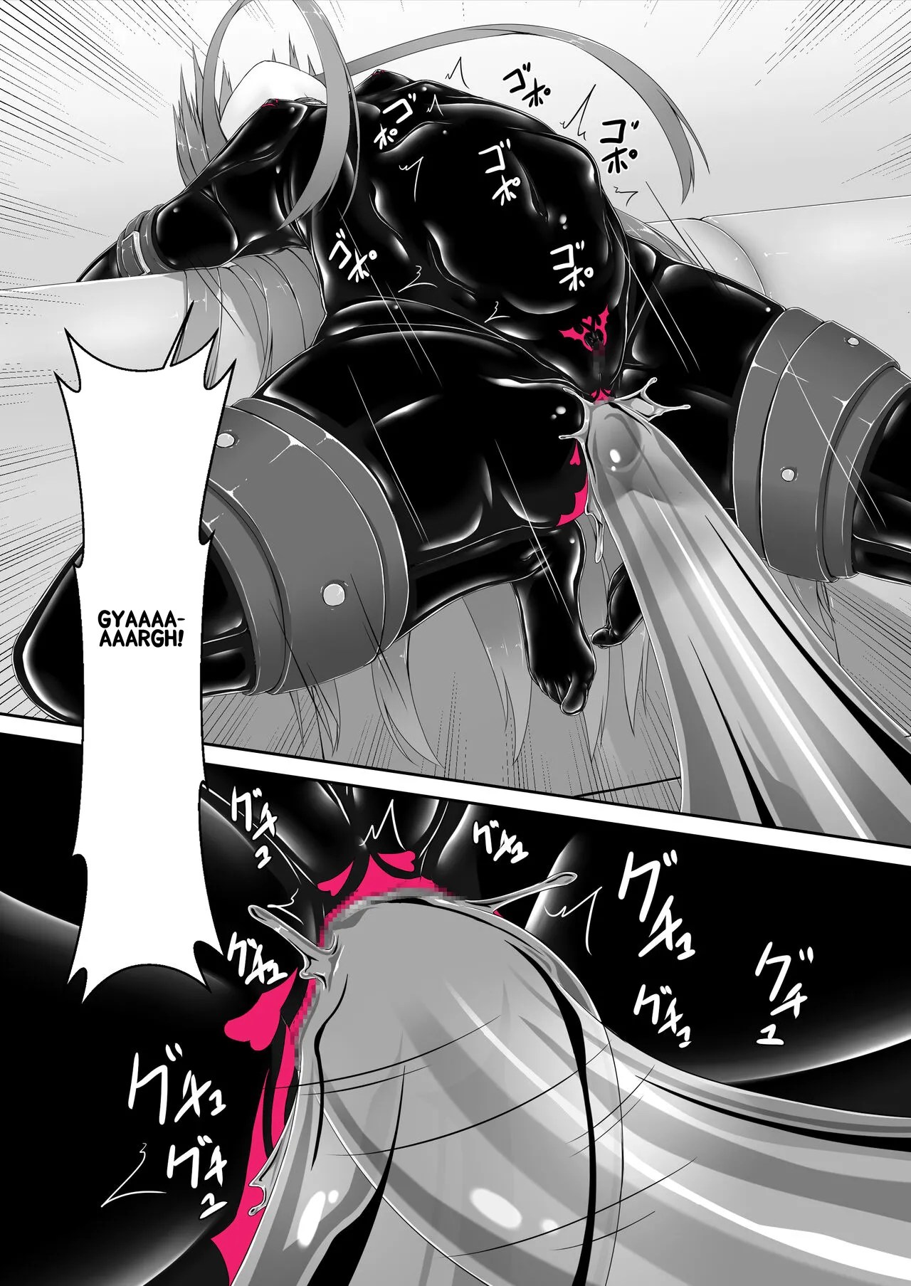 [Mousou Bijutsubu (Sho-yan)]Kimochiyokereba Iijanai[Digital] [English] Page 24