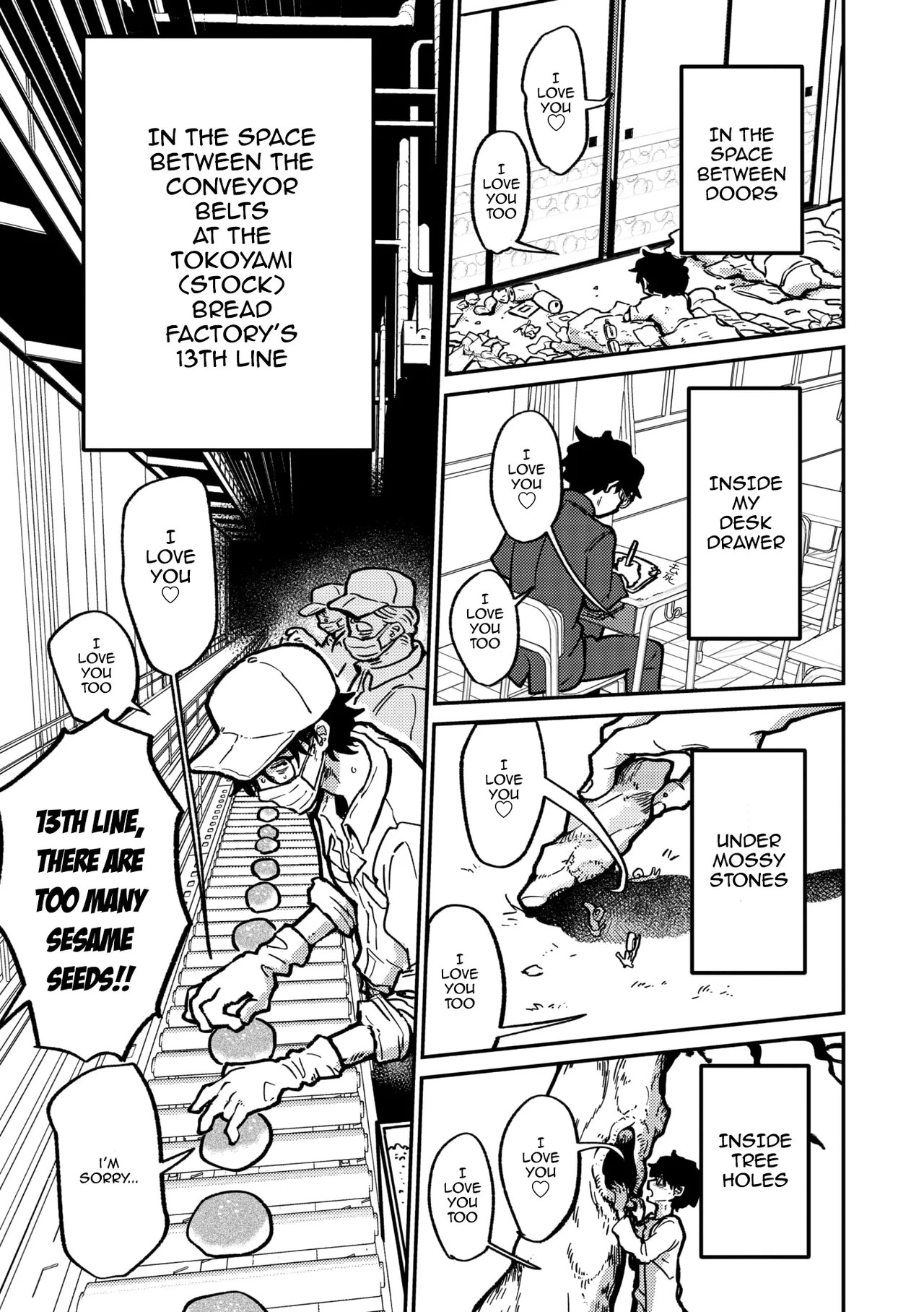 [Tokita]Rendezvous Pitch Maneuver(COMIC GAIRA Vol. 19) [English] Page 4
