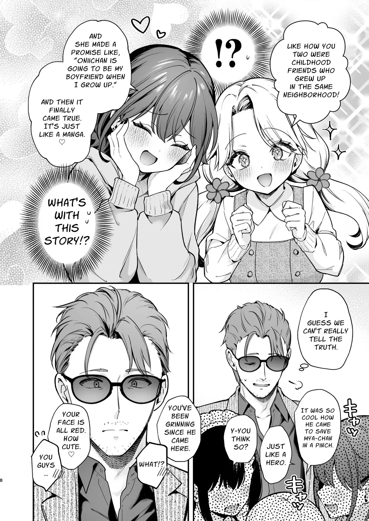 [Calm White (Mashiro Shirako)]Naisho no Koi to Gakuensai | Secret Love & Festival[English] [Digital] Page 9