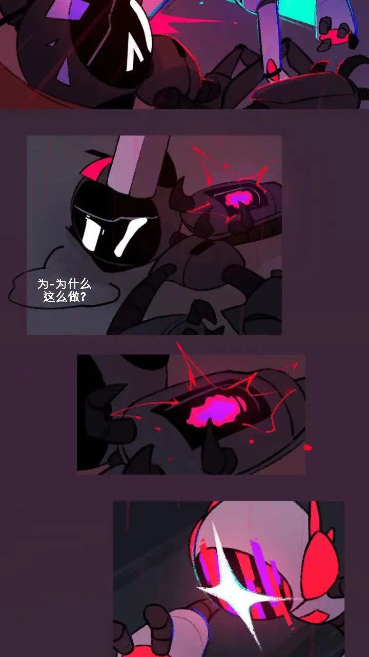 ArtifiSouls-chapter-0(ArtifiSoap) Page 45