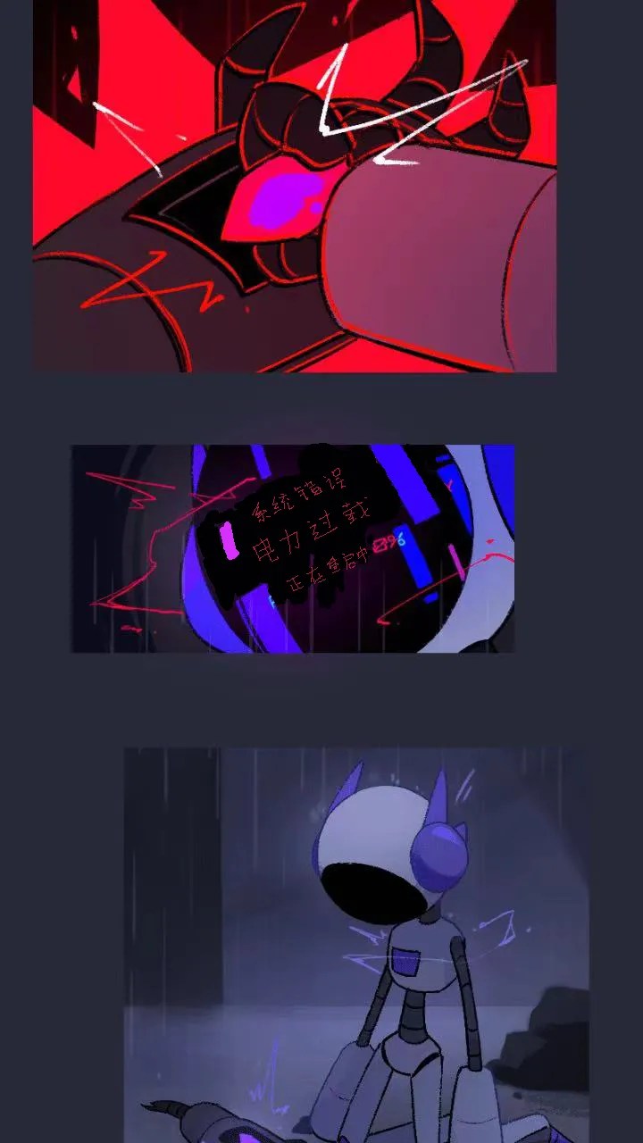 ArtifiSouls-chapter-0(ArtifiSoap) Page 49