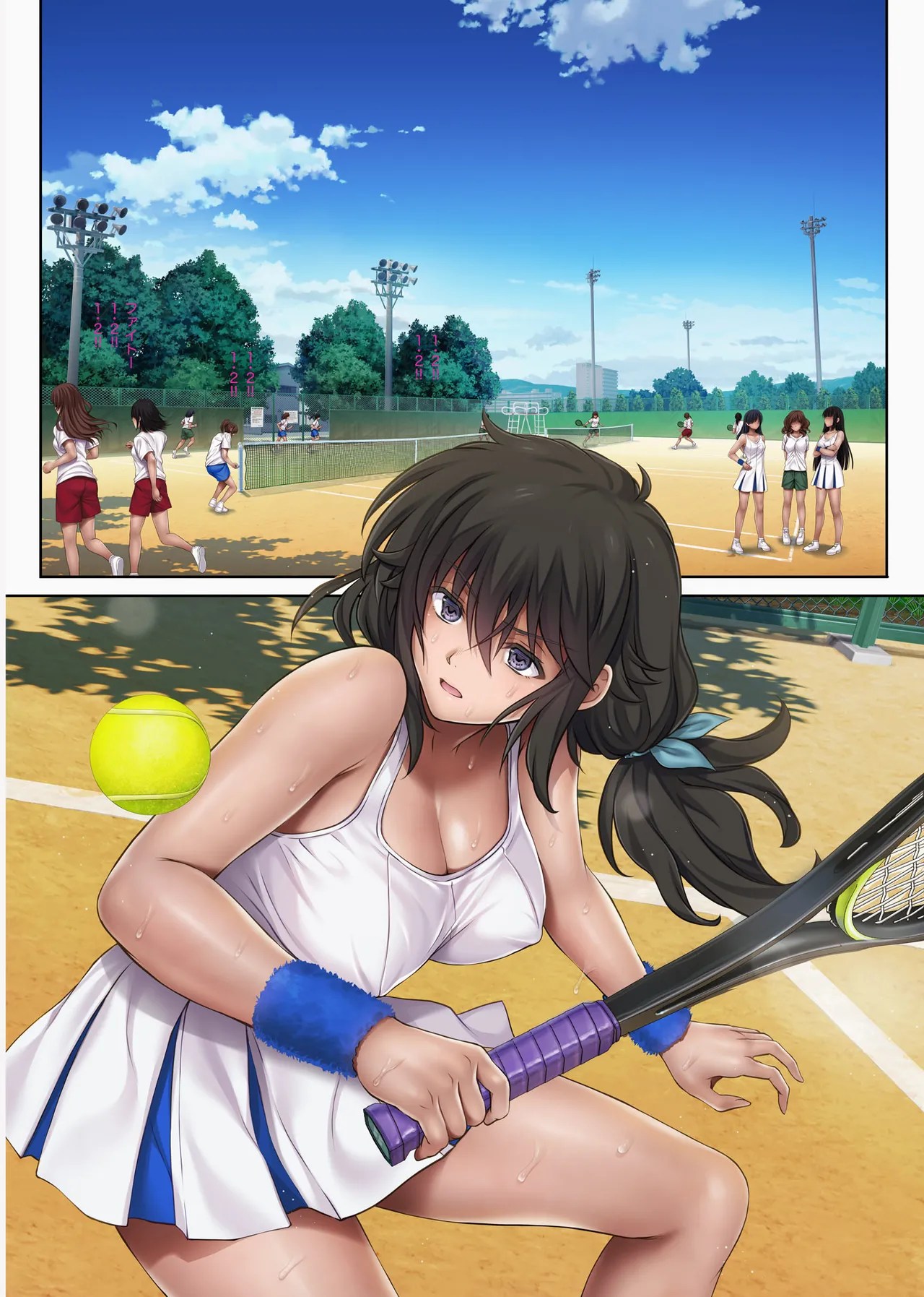 [サイクロン (和泉、冷泉)]みだれうち 1-6+ユメカウツツカ 早川希美 編 Page 604