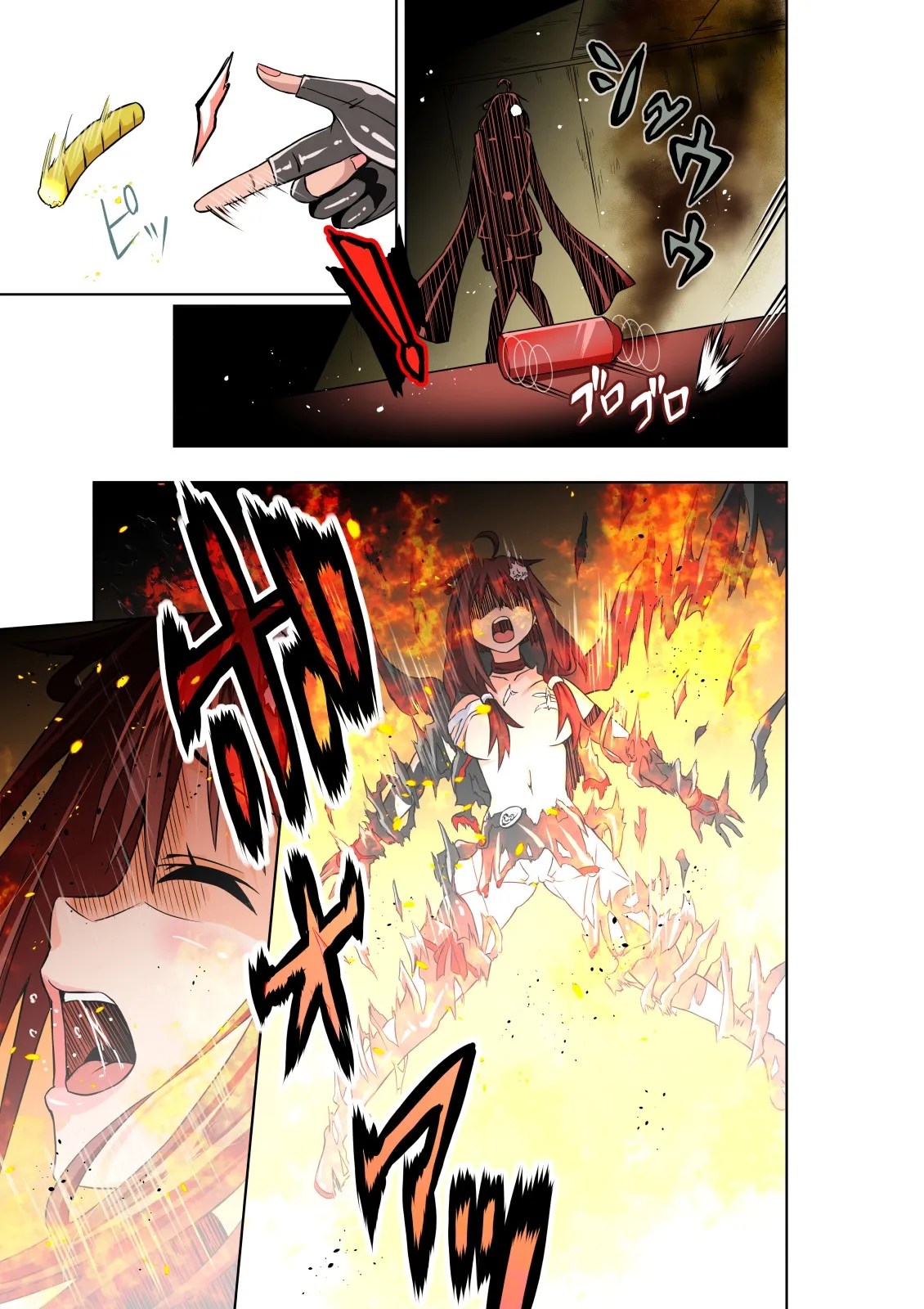 [COCOA]BOUNTY HUNTER GIRL vs MERCENARIES Ch. 12[Chinese] [Slime个人汉化] Page 17