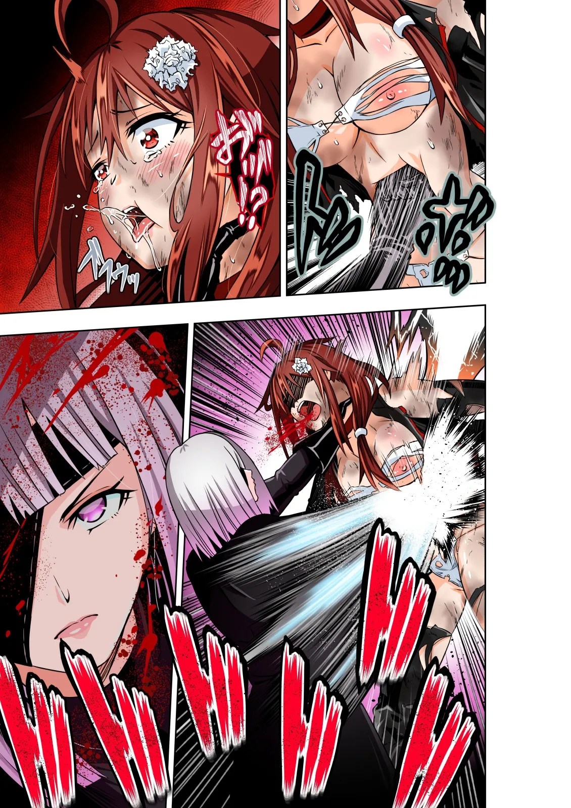 [COCOA]BOUNTY HUNTER GIRL vs MERCENARIES Ch. 12[Chinese] [Slime个人汉化] Page 19