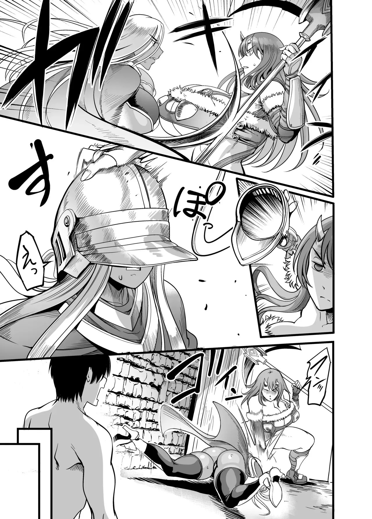 [Ikemen Teikoku (Remu)]Youkoso! Succubus Machi e 5 Onna Kishi Succubus Ka Keikaku[English] [Digital] Page 11