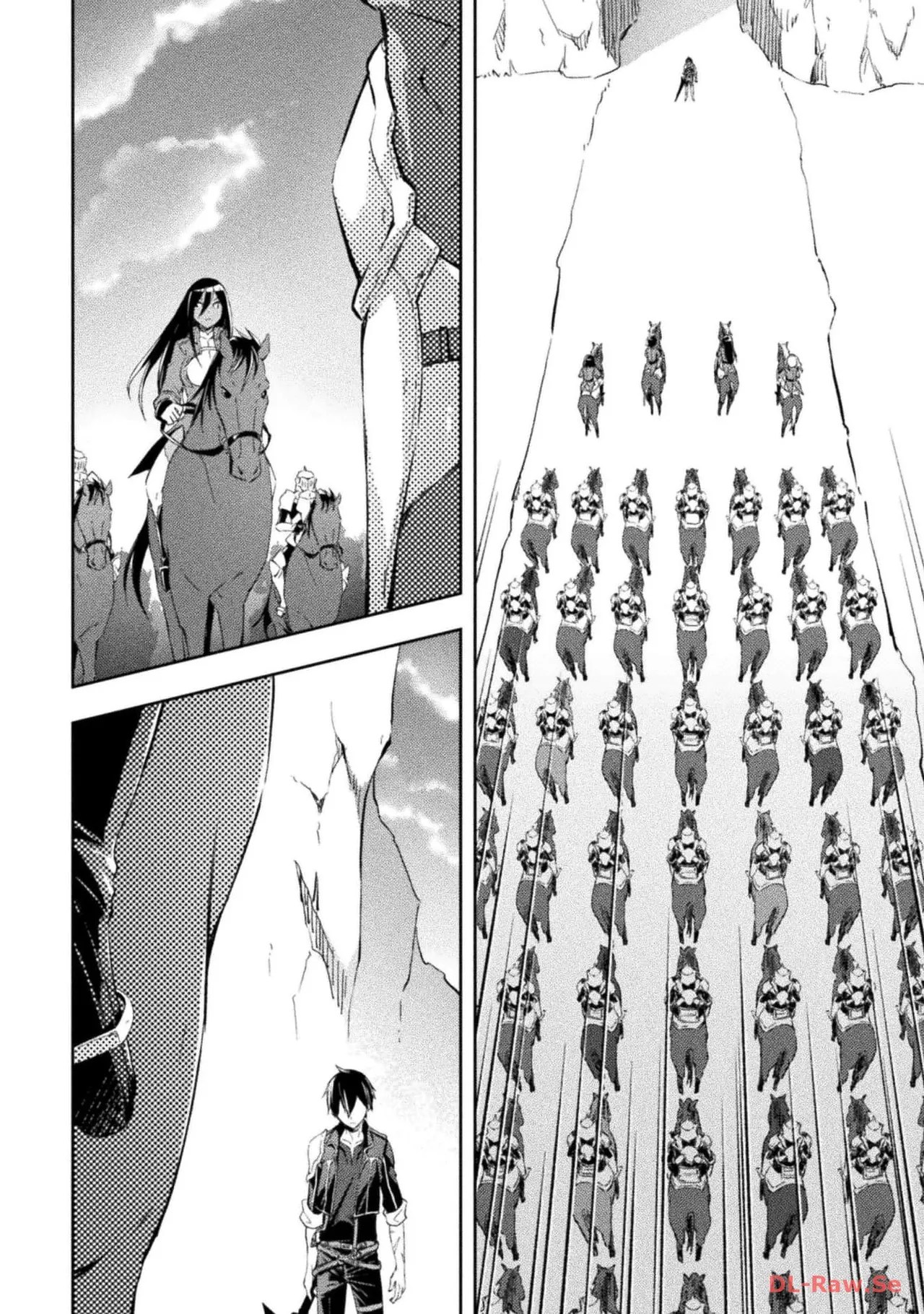 [峰崎龍之介×しかげなぎ]ダンジョン暮らしの元勇者 THE COMIC 第05巻[Watermarked] Page 82
