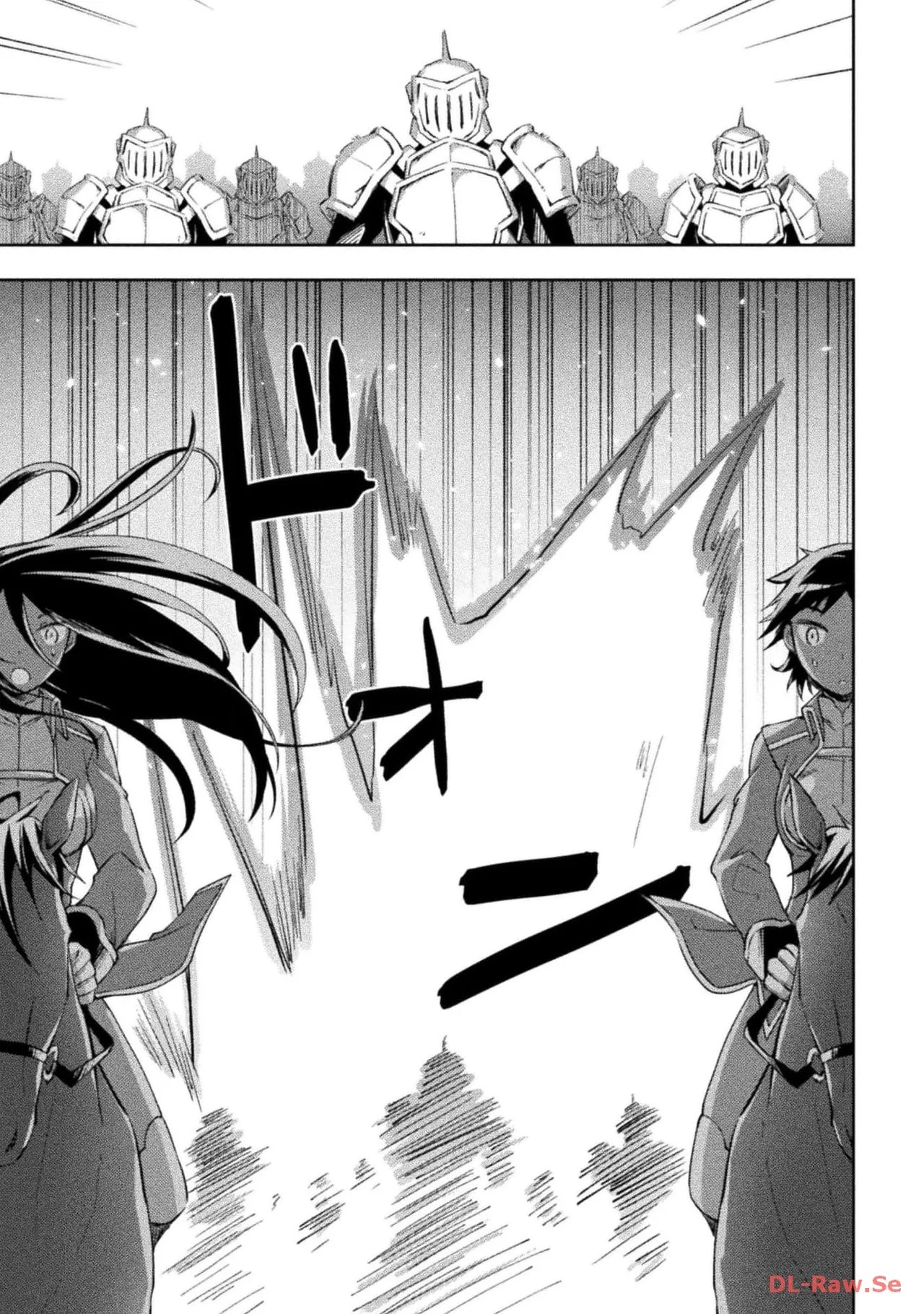 [峰崎龍之介×しかげなぎ]ダンジョン暮らしの元勇者 THE COMIC 第05巻[Watermarked] Page 85