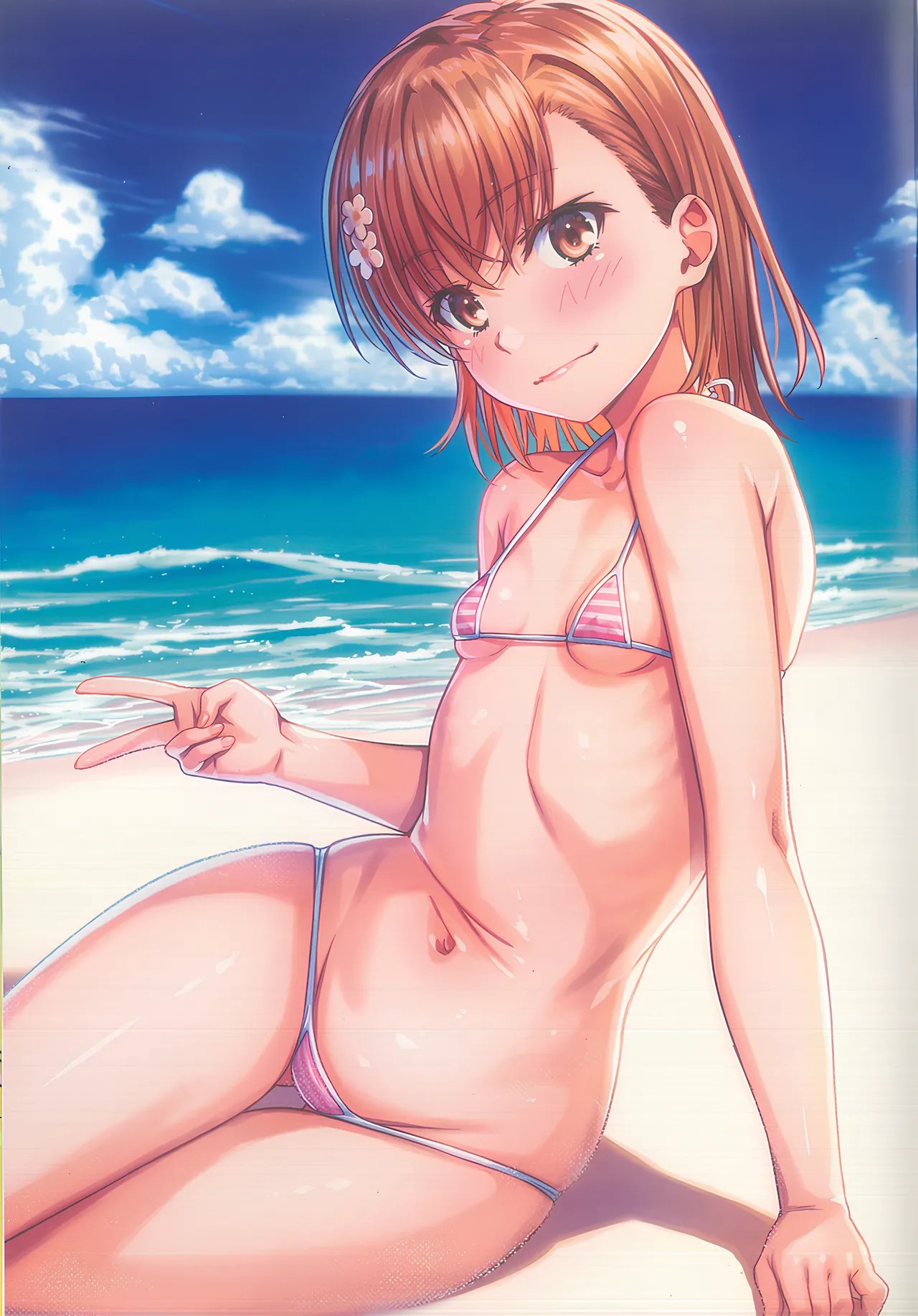 (C106) [Nora Nee-Sama (Isshi Pyuma)]MIKO Book 14(Toaru Kagaku no Railgun) Page 3