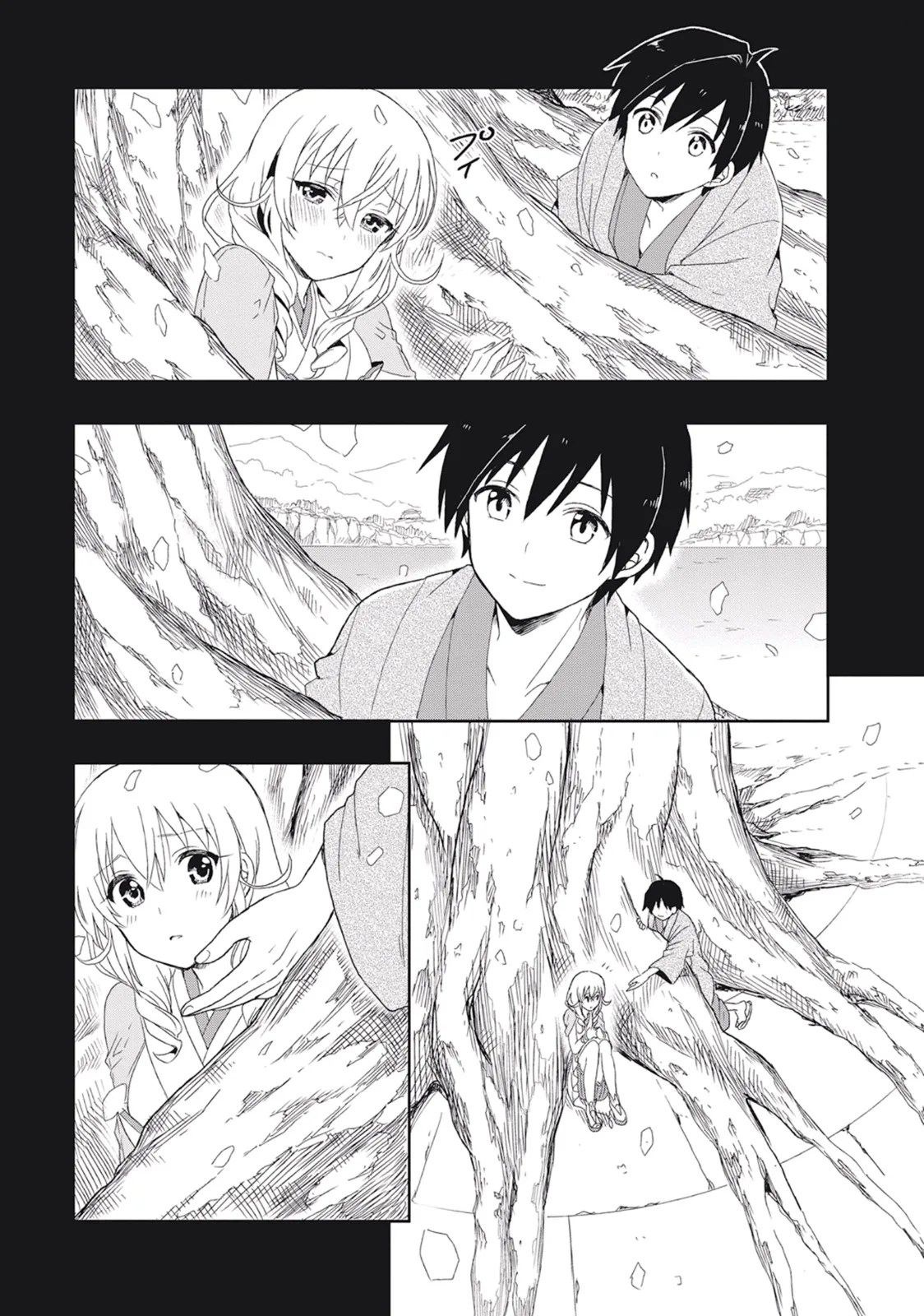 [原つもい]この島には淫らで邪悪なモノが棲む 第02巻 Page 89