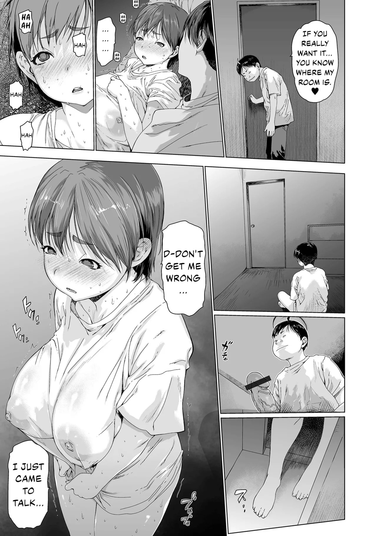 [Zero no Mono]Gakisama[English] {Chrysanthemum} [Digital] Page 15