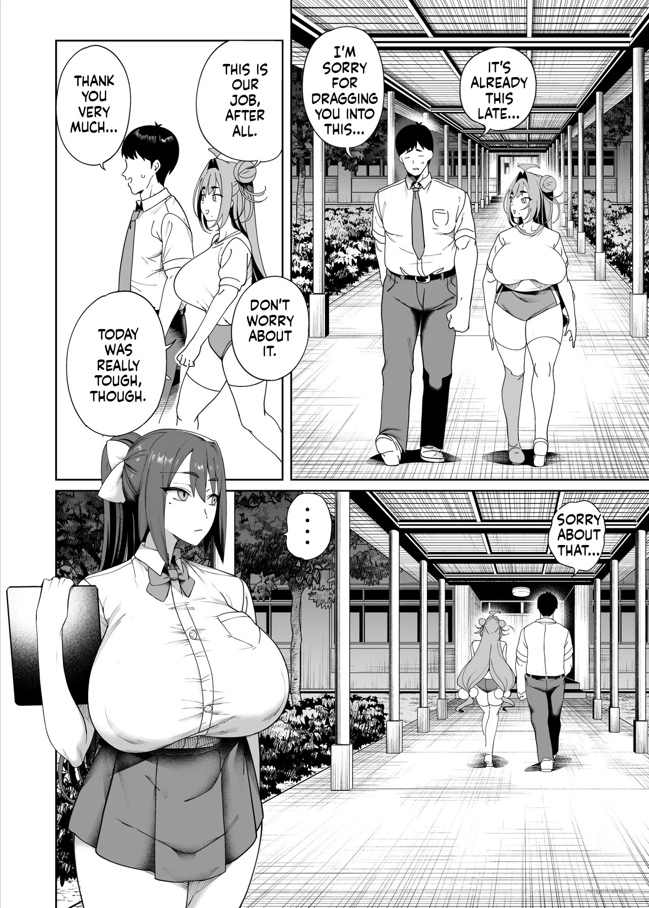 [Kamaboko Koubou (Kamaboko)]Seikatsu Shidou Iin no Sakusei Kiroku(Heart) [English] [MTL] [Digital] Page 87