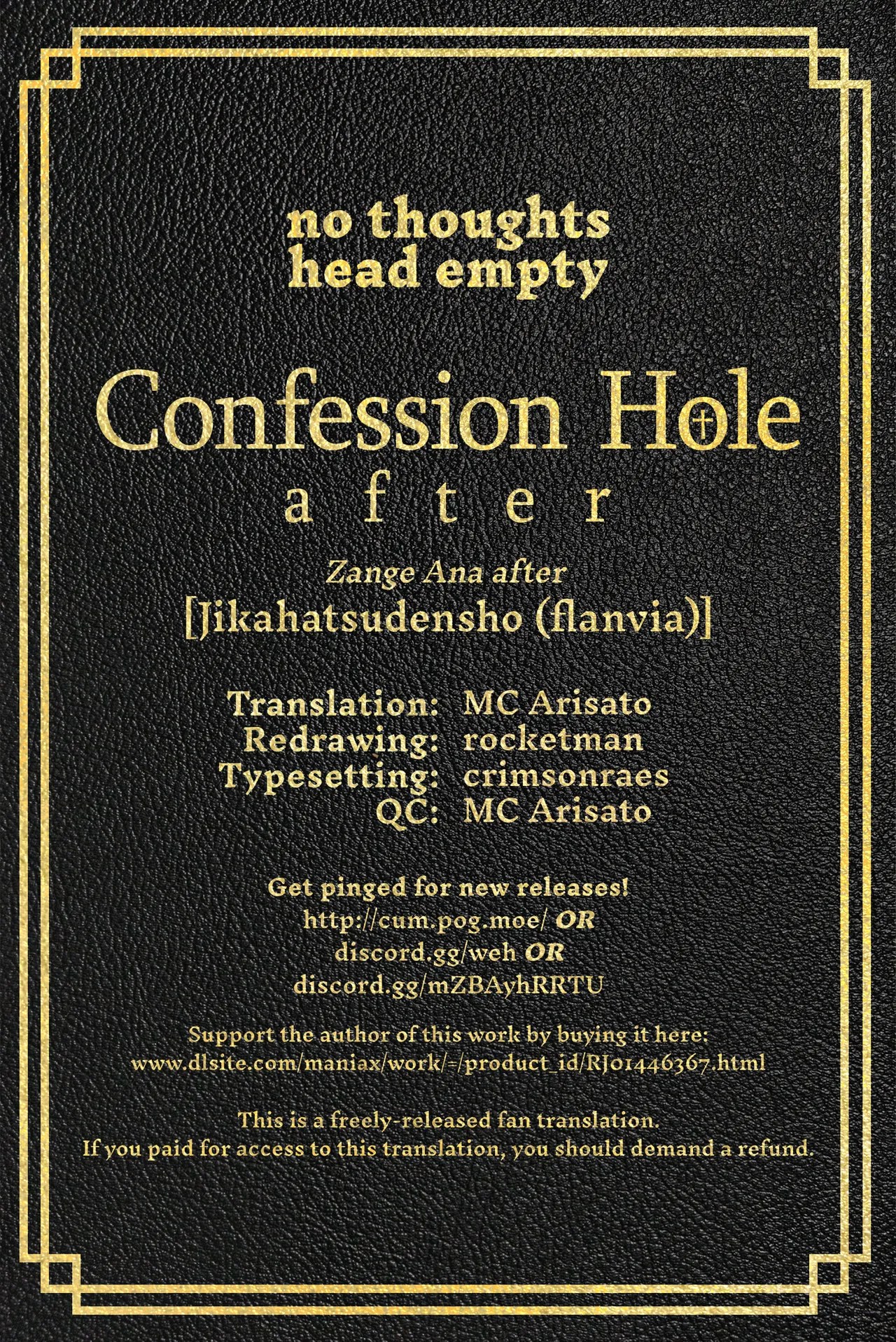 [Jikahatsudensho (flanvia)]Zange Ana 1-5-after | Confession Hole 1-5-after[English] [Kyuume] [Digital] Page 278
