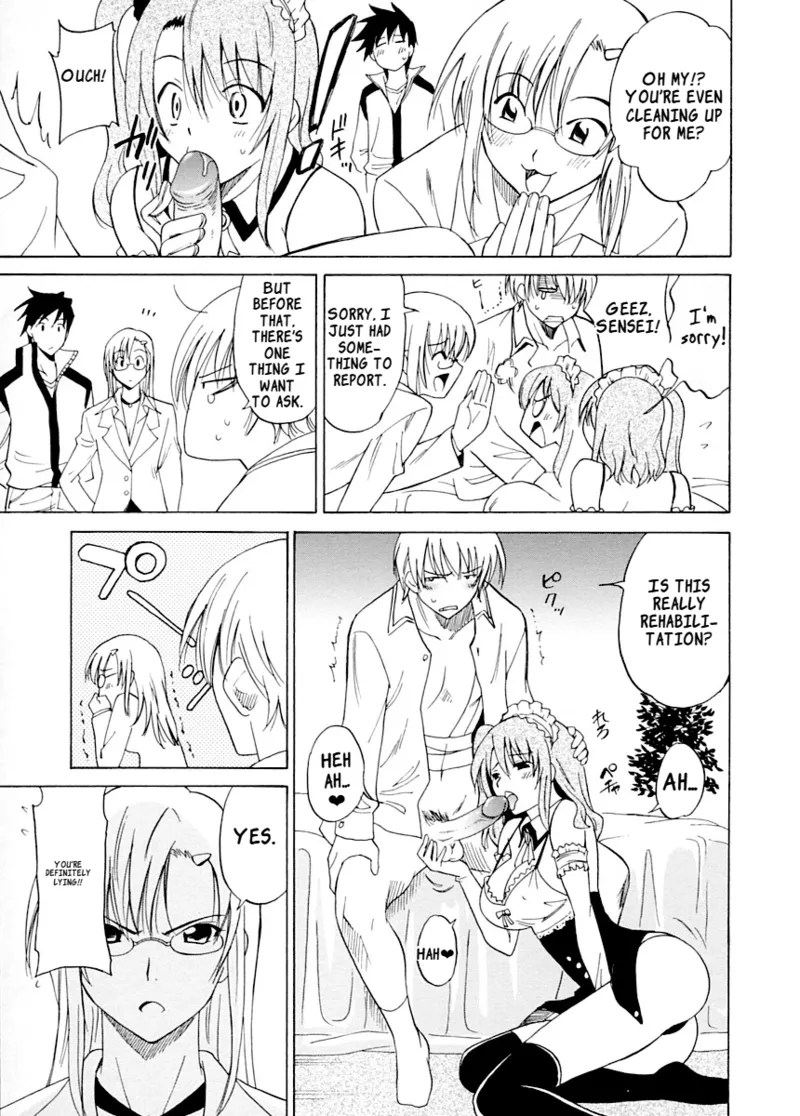 [Otono Natsu]Datenshi no Houkago -ANGEL YARD-(English) Page 175