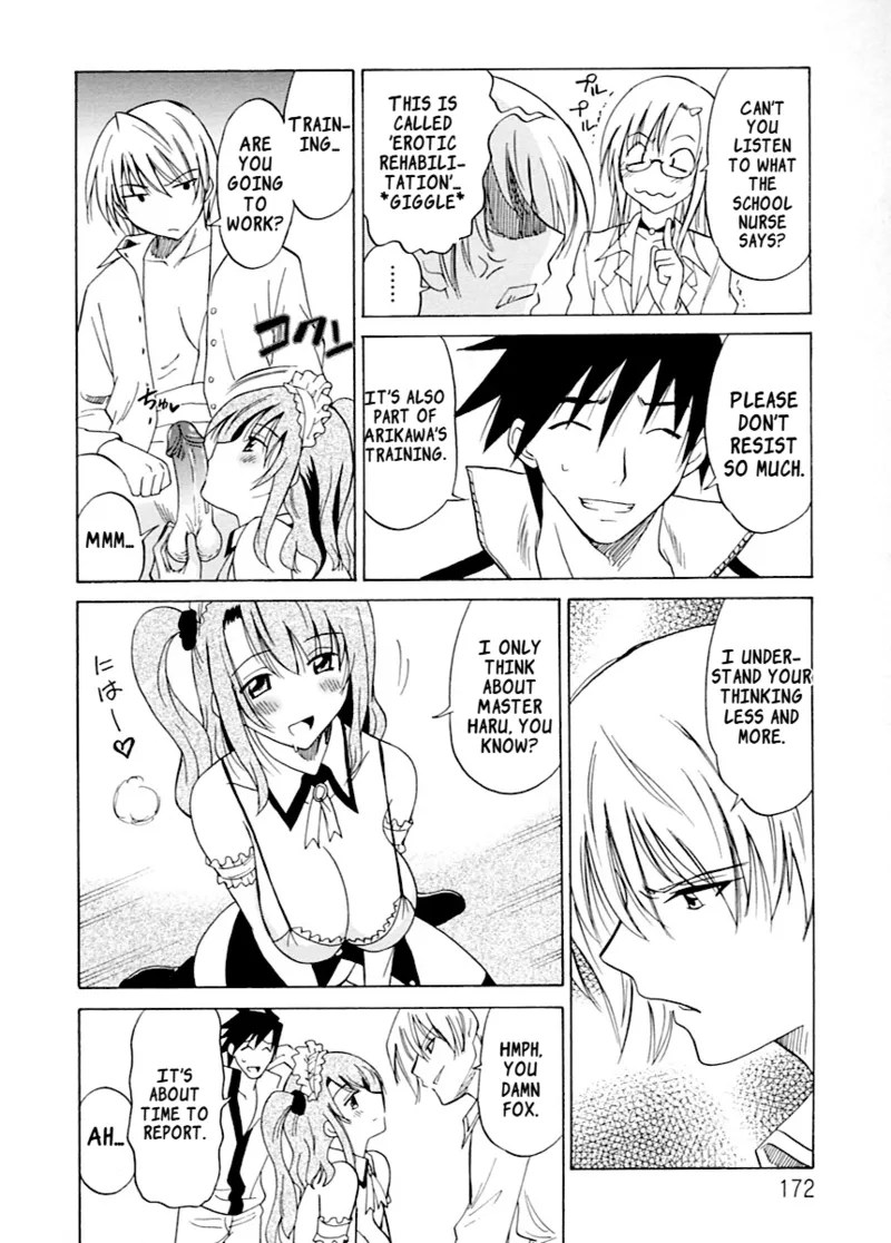 [Otono Natsu]Datenshi no Houkago -ANGEL YARD-(English) Page 176