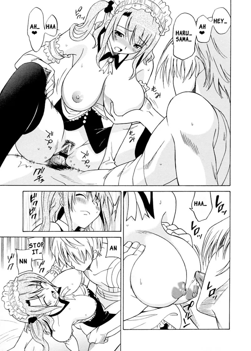 [Otono Natsu]Datenshi no Houkago -ANGEL YARD-(English) Page 179