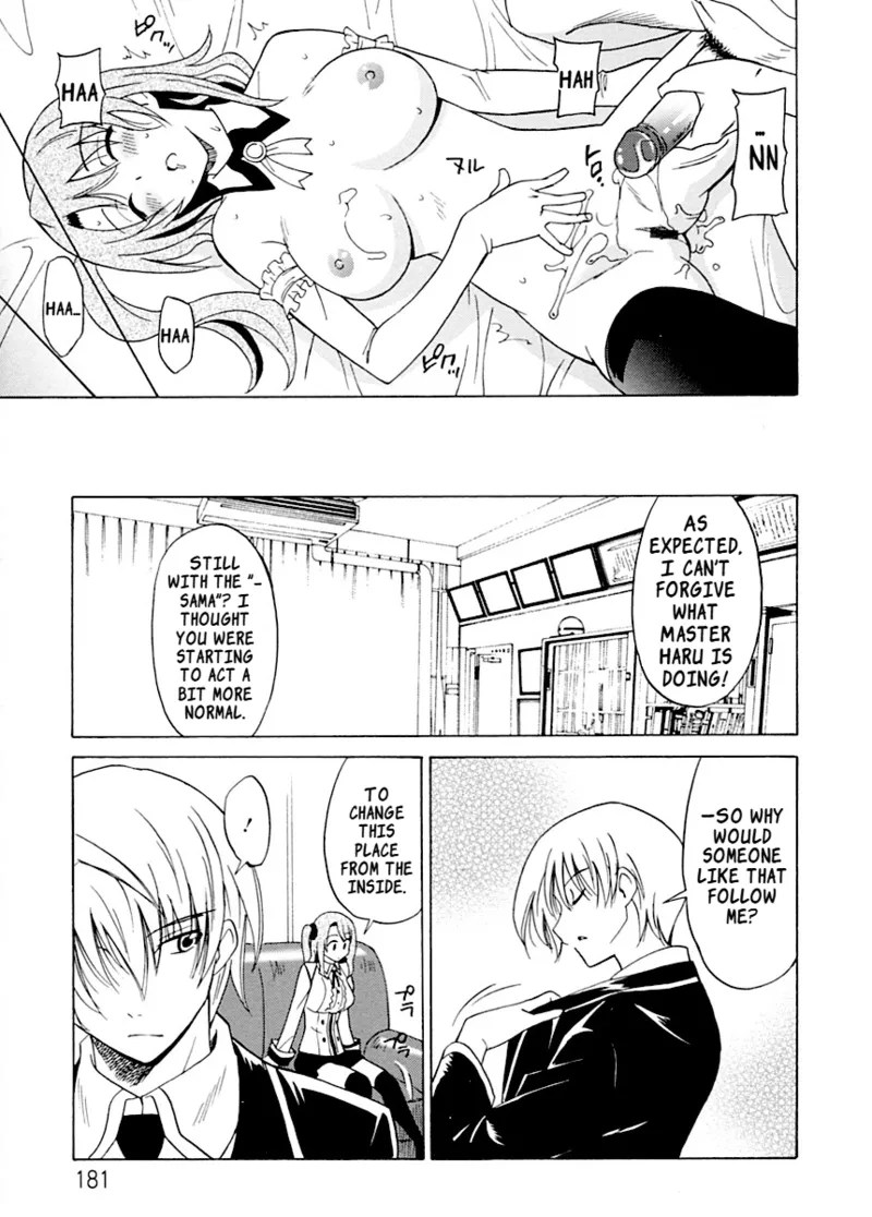 [Otono Natsu]Datenshi no Houkago -ANGEL YARD-(English) Page 185