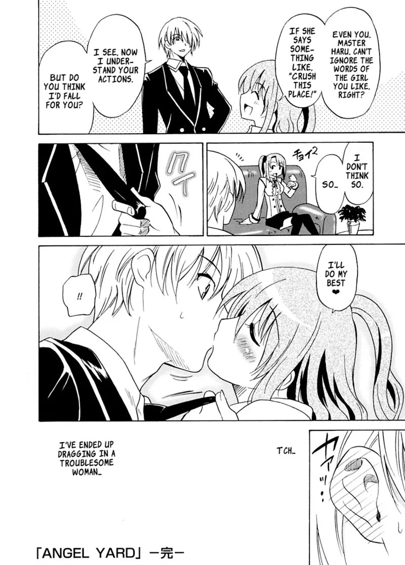 [Otono Natsu]Datenshi no Houkago -ANGEL YARD-(English) Page 186