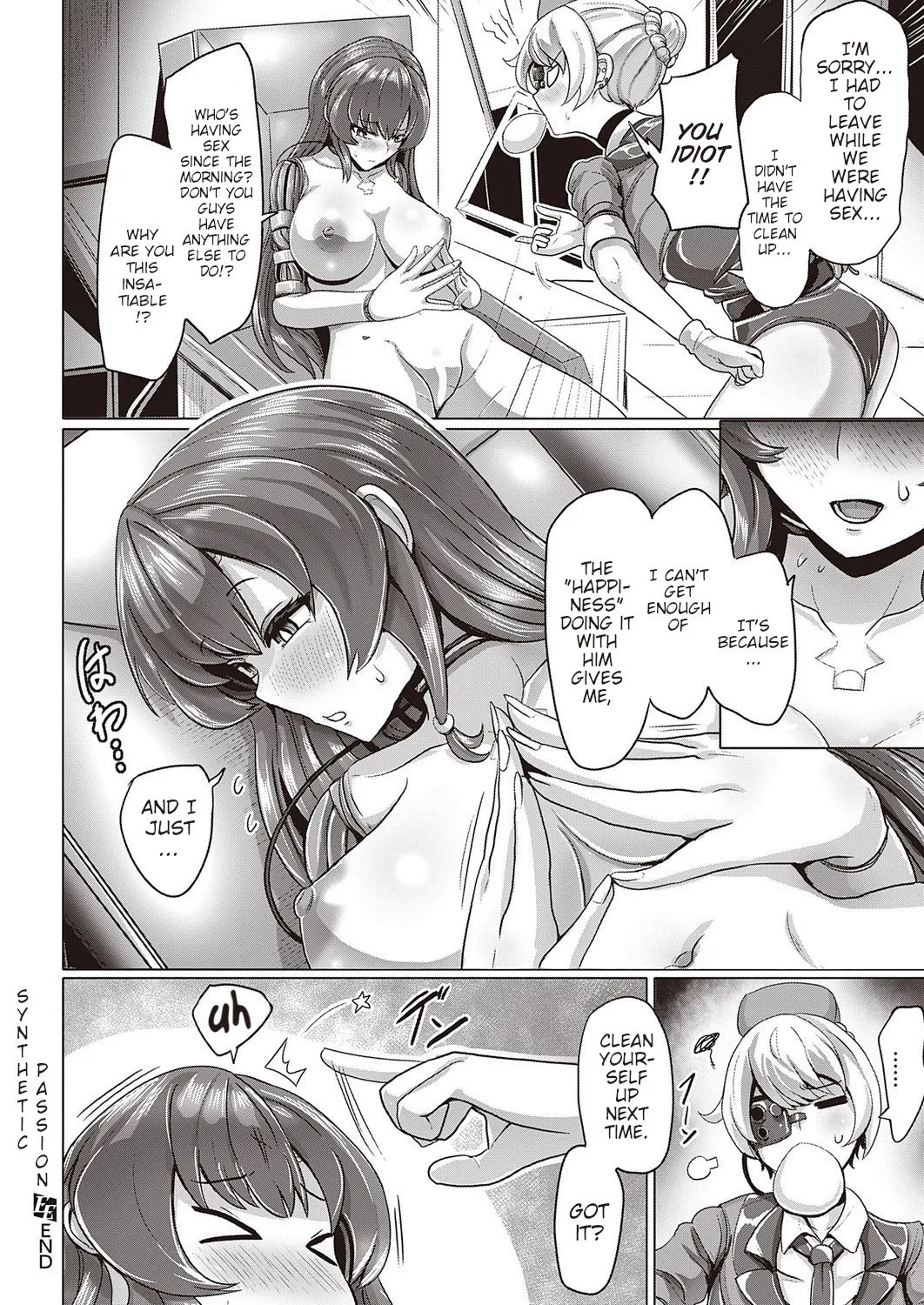 [Yaruku]Synthetic Passion!(COMIC ExE 39) [English] [Poranya] [Digital] Page 26