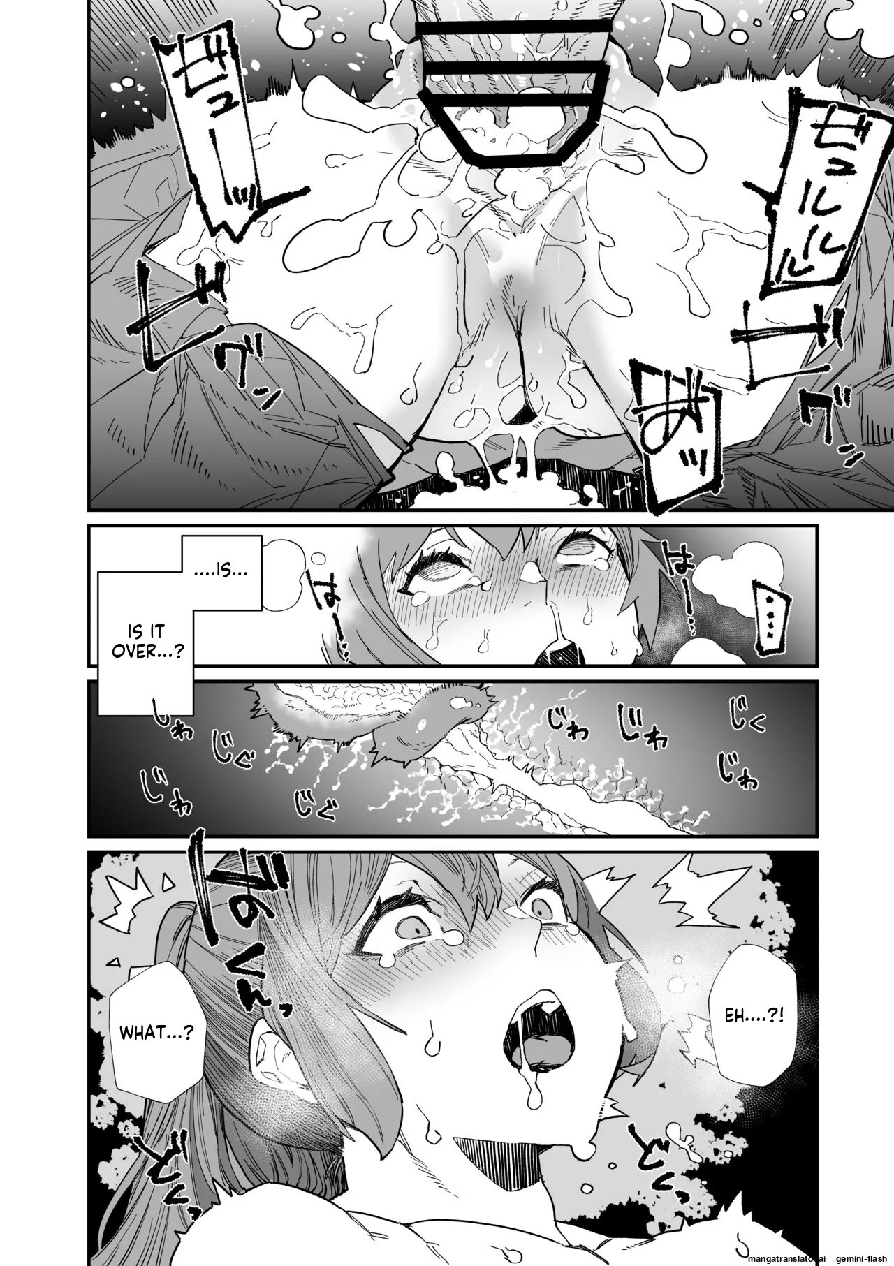 Kugi no Miko[English] Page 40