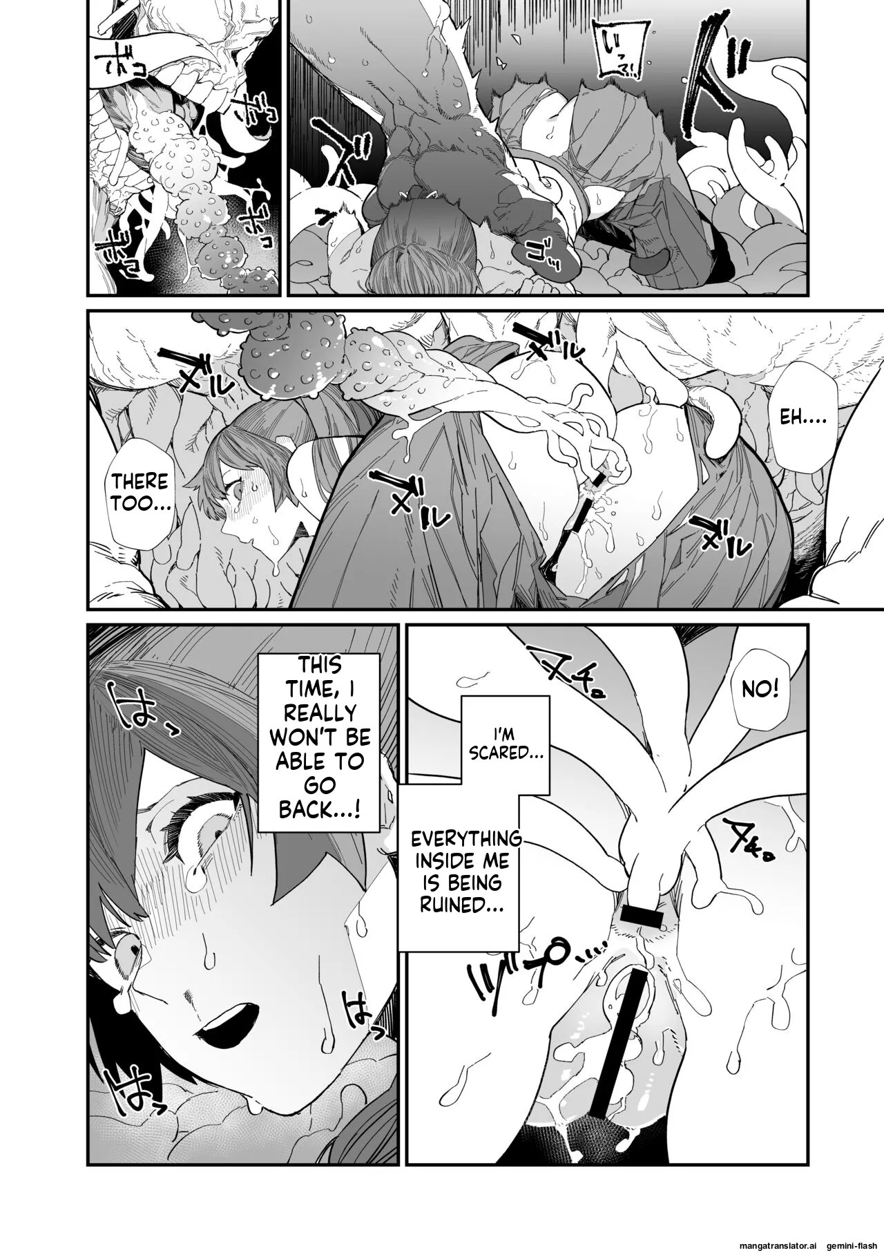 Kugi no Miko[English] Page 42