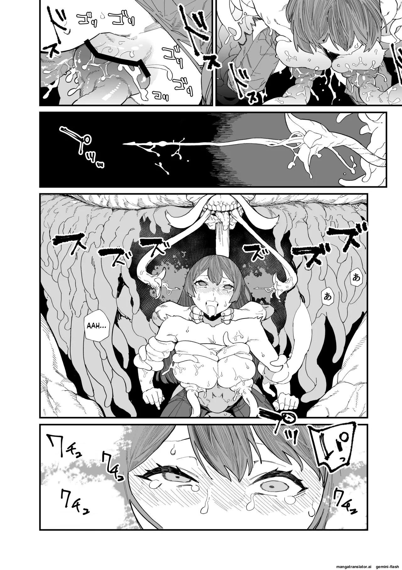 Kugi no Miko[English] Page 50