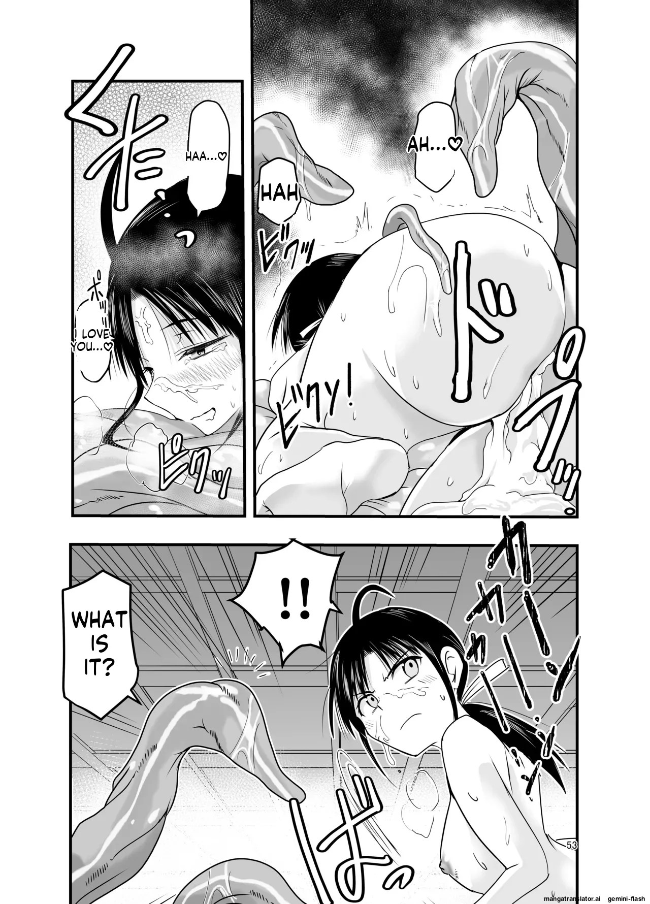 [Adolescense Maru]Shokushu wa  Nie ni  Wakarasetai! |  Tentacles want to make the sacrifice understand![English] Page 53