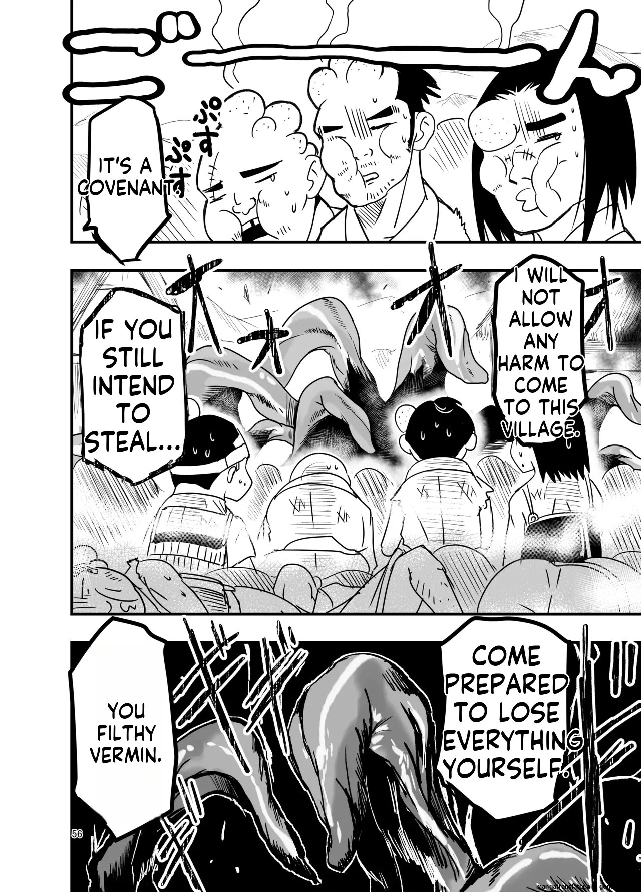 [Adolescense Maru]Shokushu wa  Nie ni  Wakarasetai! |  Tentacles want to make the sacrifice understand![English] Page 56
