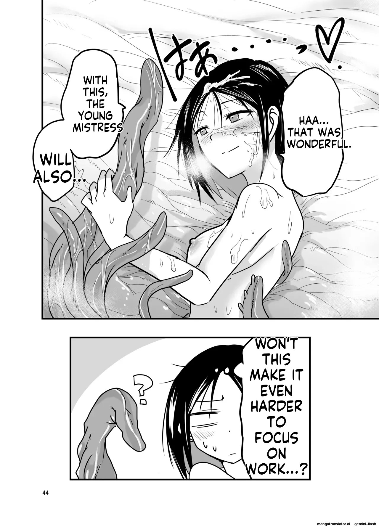 [Adolescence Maru]Maid-san to Shokushu - maid with tentacle[English] Page 44