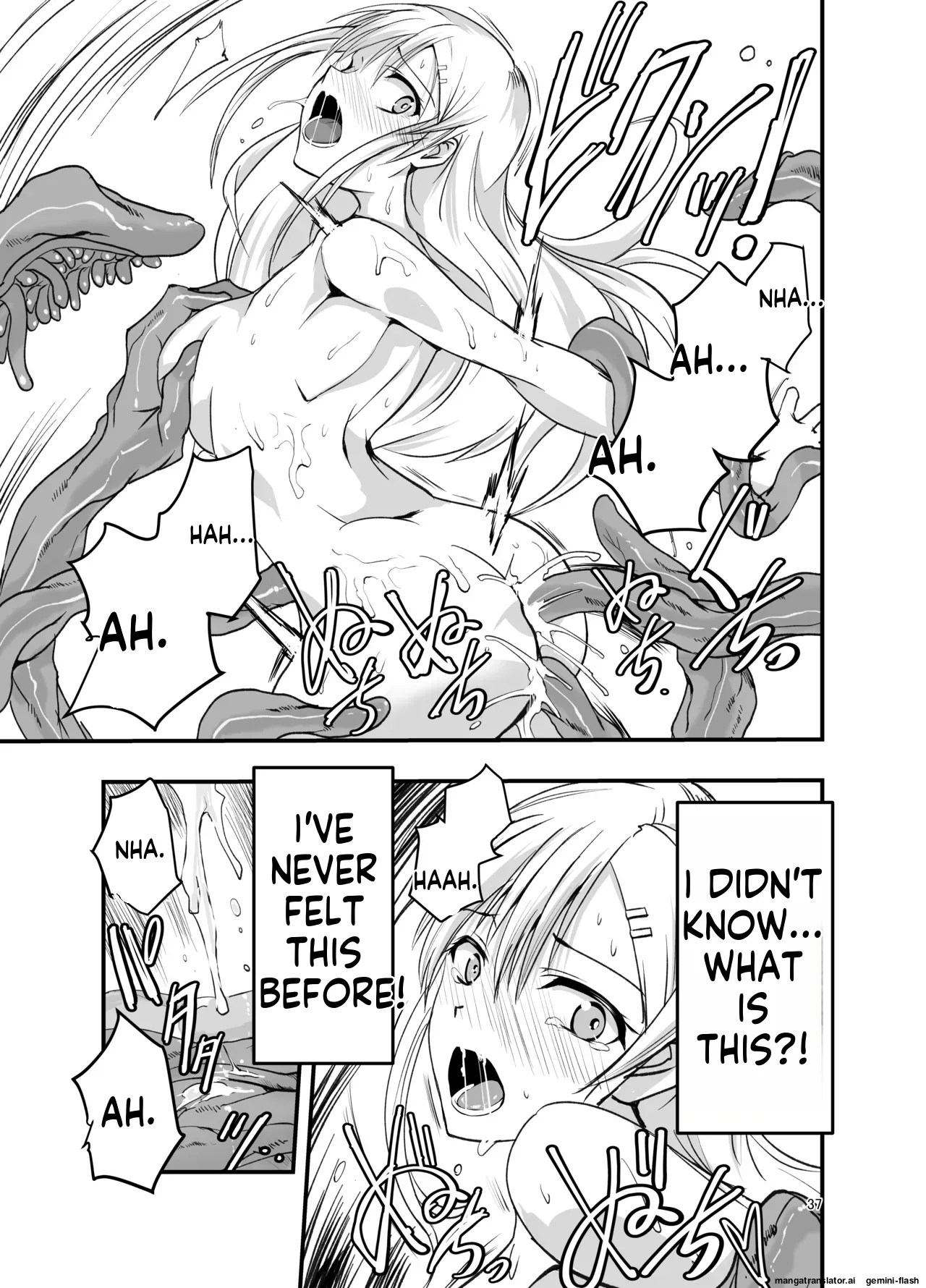 A Novelist Out of Ideas and A Skilled Worker Page 37