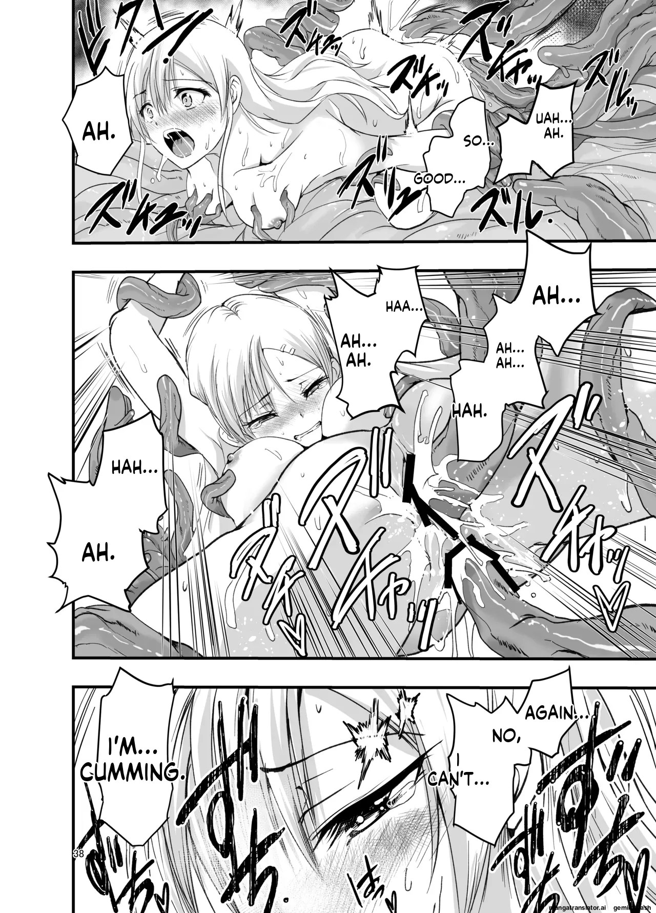 A Novelist Out of Ideas and A Skilled Worker Page 38