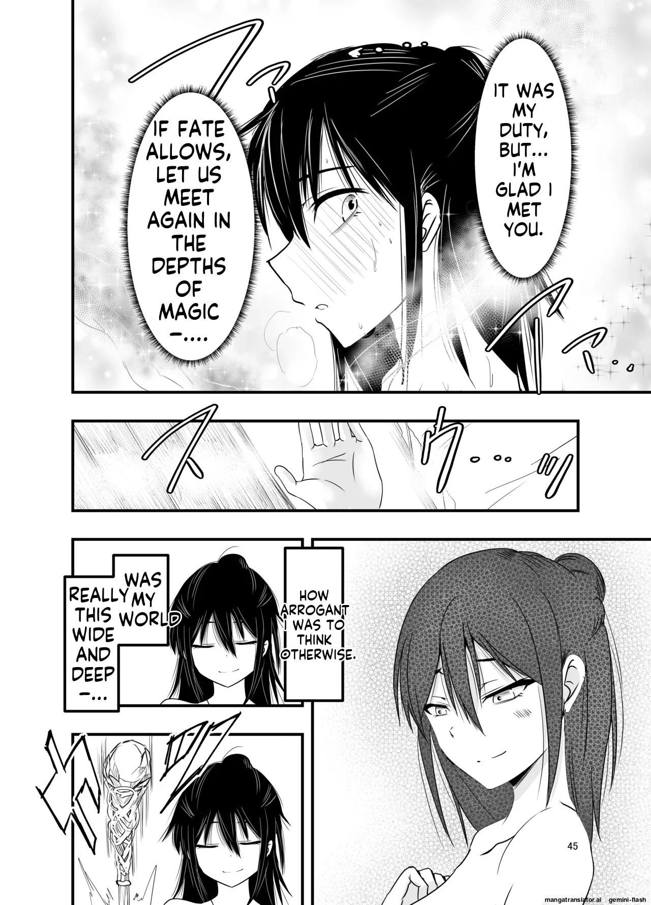 [Adolescence Maru]InCha Majutsushi Shoukan ni Hamaru. - nerd wizard get wrapped up in conjure | Indian-Chinese Magician Hooked on Summoning[English] Page 44