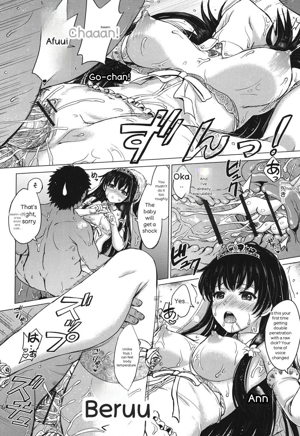 [Inanaki Shiki]Kanojo-tachi no Gakusei Album[English] [Digital] Page 115