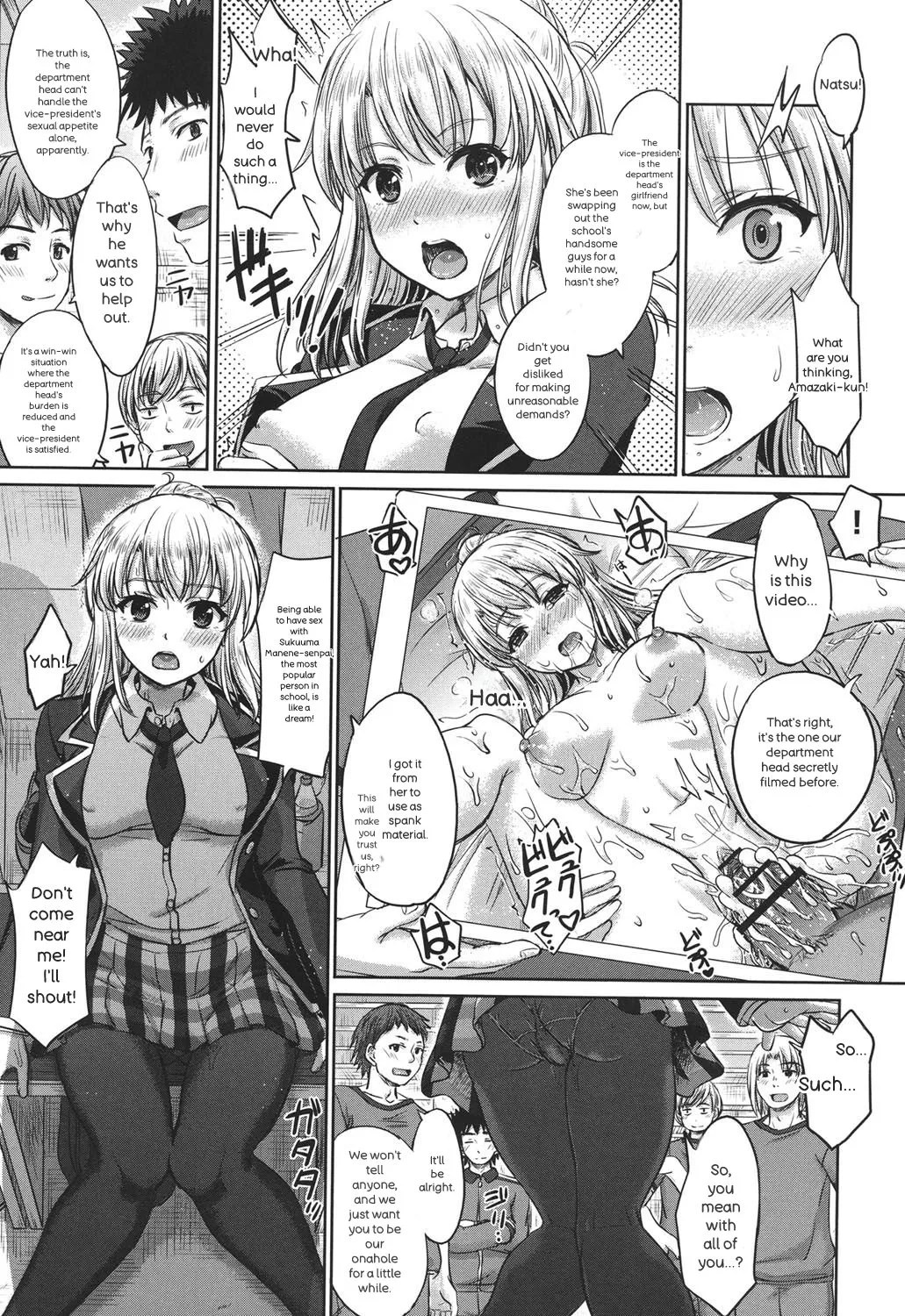 [Inanaki Shiki]Kanojo-tachi no Gakusei Album[English] [Digital] Page 130