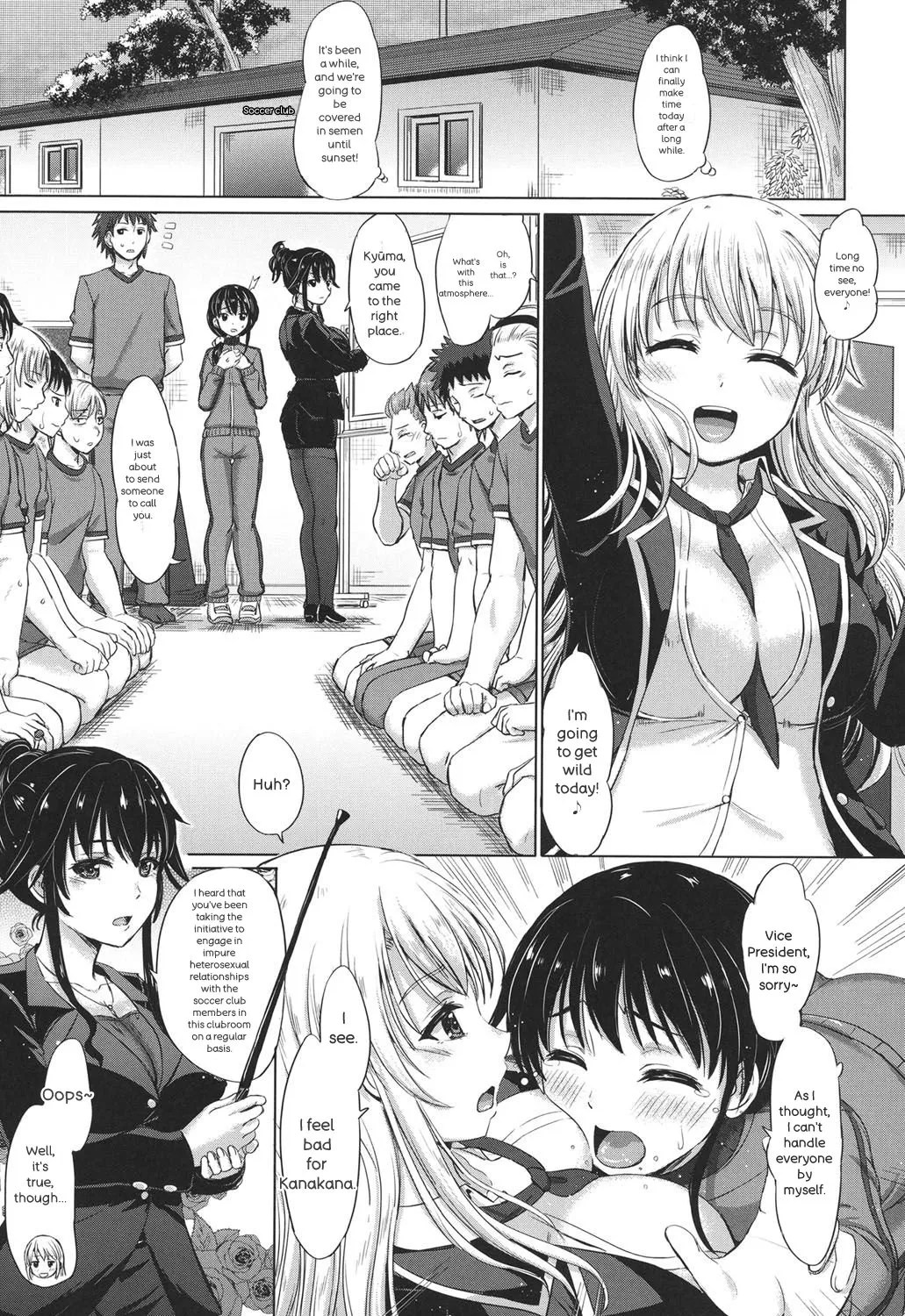 [Inanaki Shiki]Kanojo-tachi no Gakusei Album[English] [Digital] Page 156