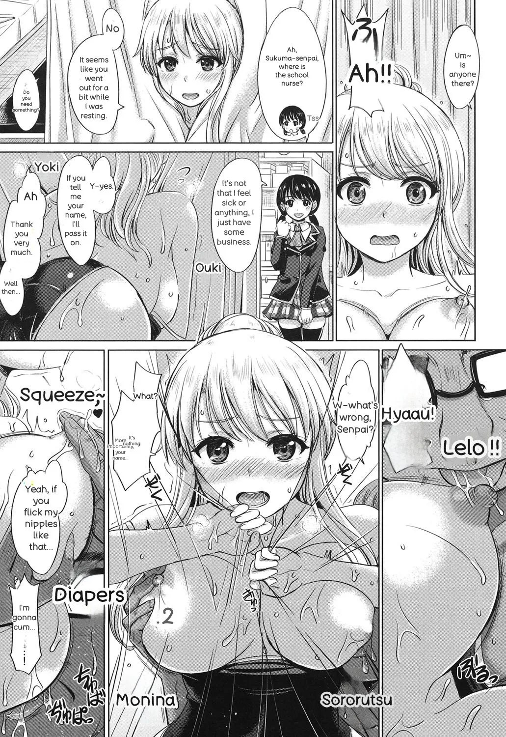 [Inanaki Shiki]Kanojo-tachi no Gakusei Album[English] [Digital] Page 166