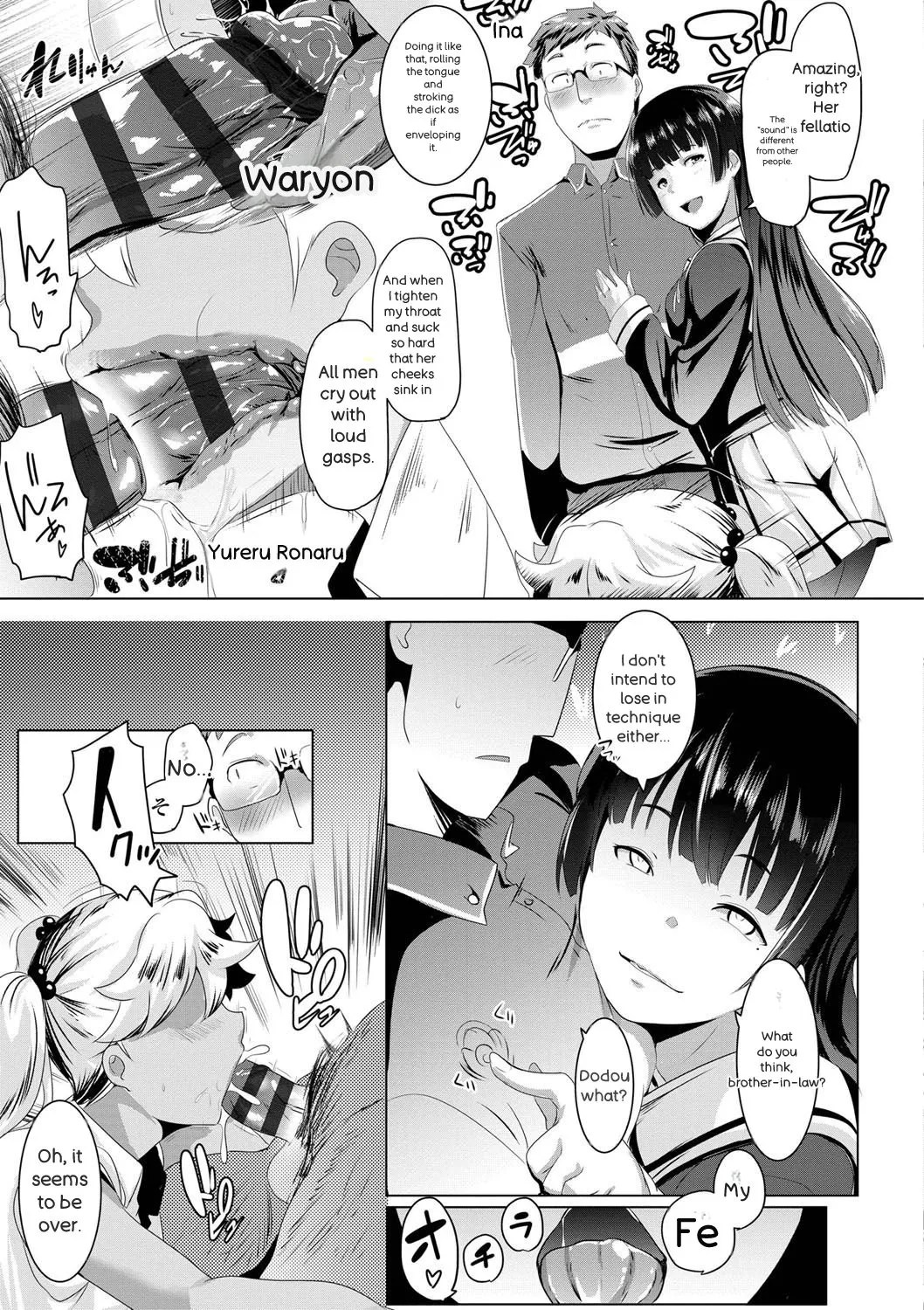 [Muneshiro]Dekiai Koubi[English] [Digital] Page 28