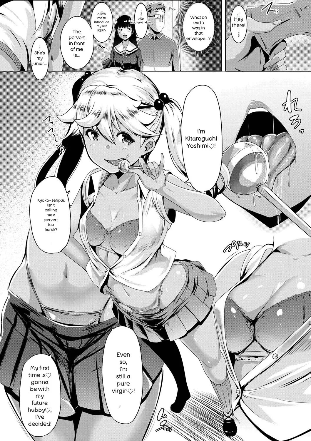 [Muneshiro]Dekiai Koubi[English] [Digital] Page 29