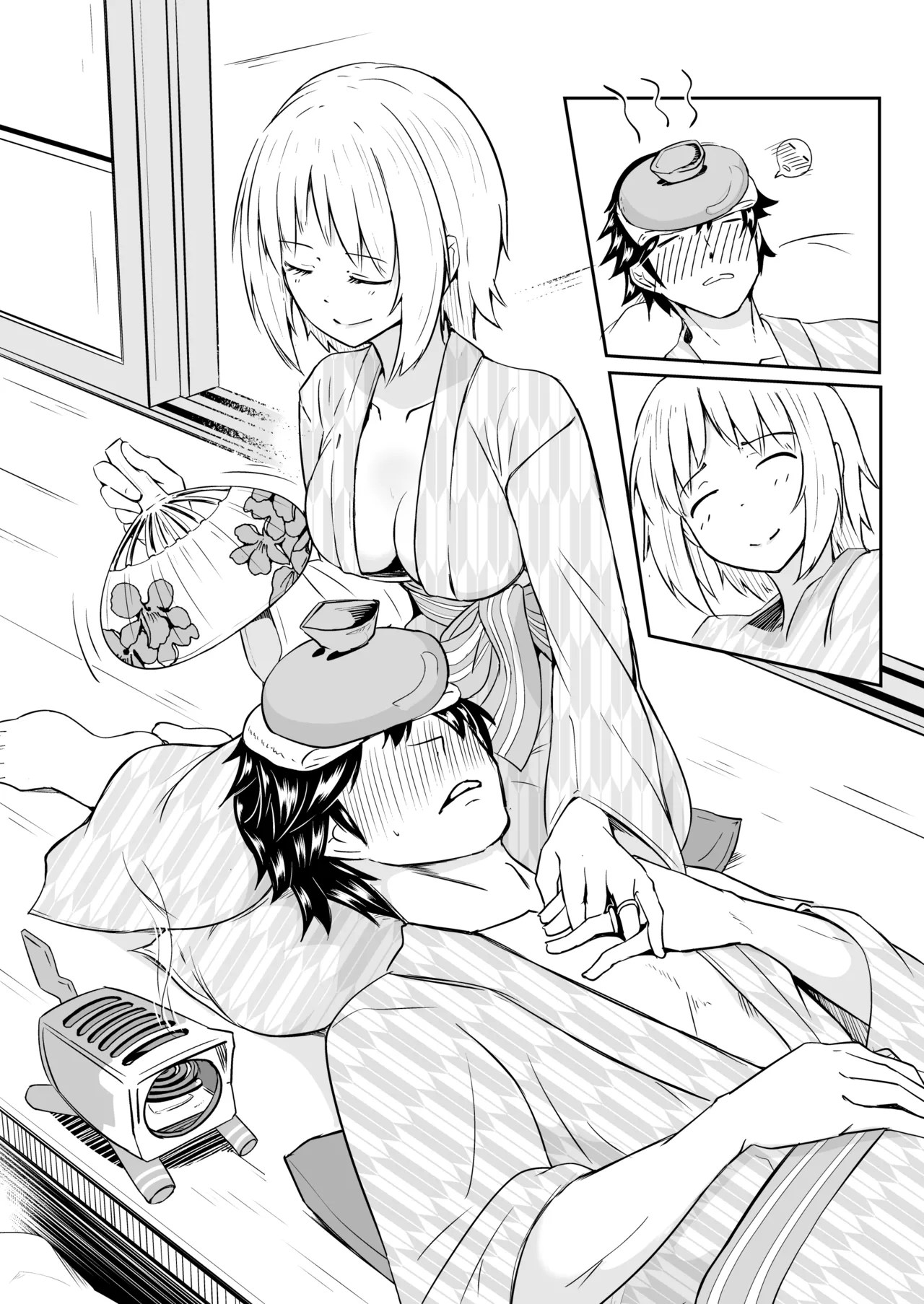 [ミナミ・シン]Skeb依頼 R-18 MP40温泉漫画[英語] Page 10