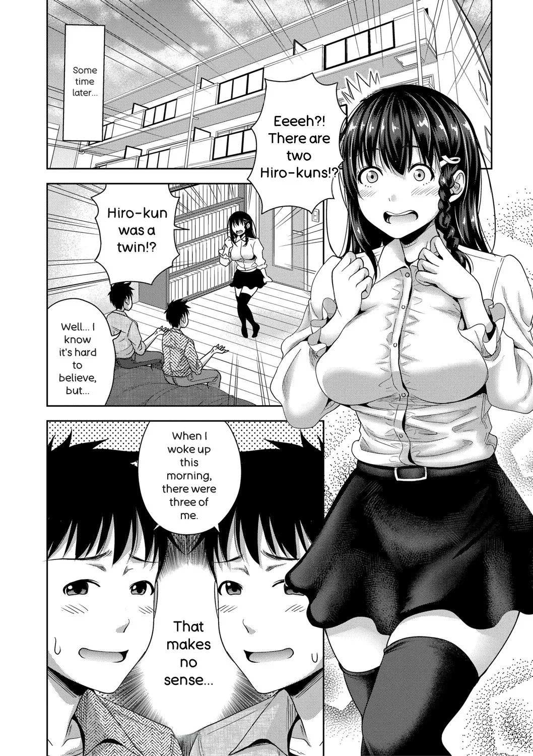 [Takuwan]Futari Dake no Himitsu -Moshi Deliheal Yonde Musume ga Kichattara-[Digital] Page 177